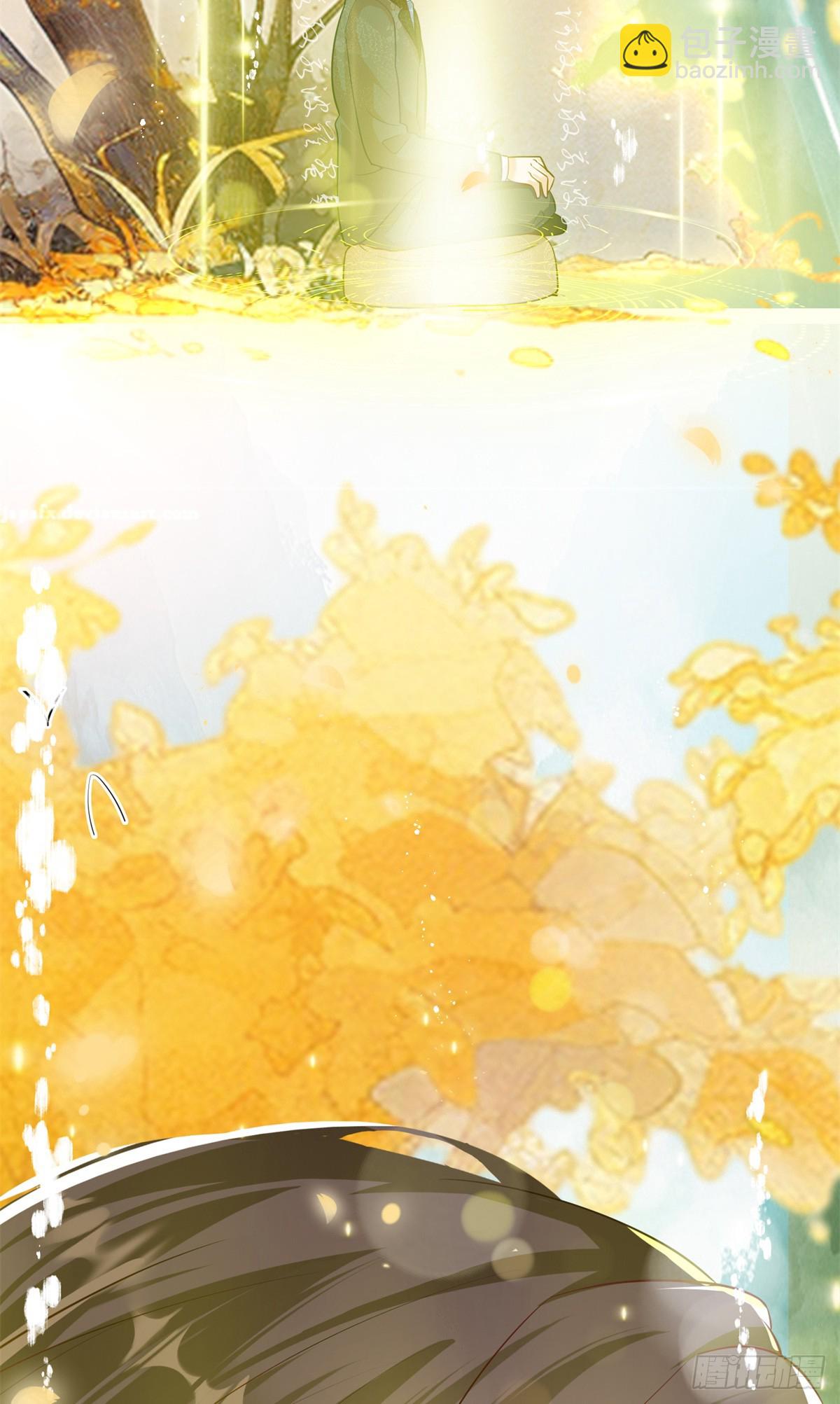 113 寒寒，你真的想多了-第113话