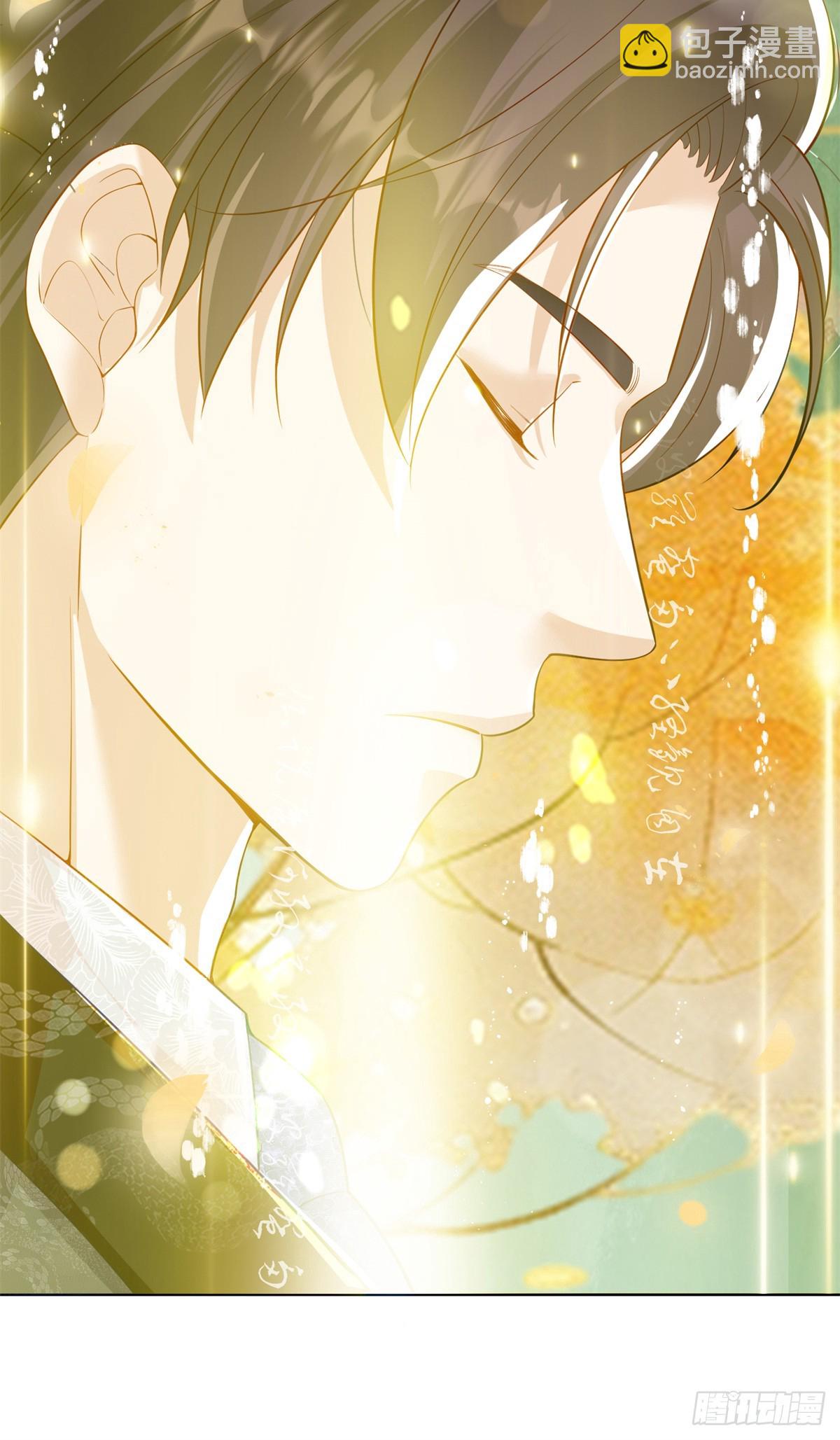 113 寒寒，你真的想多了-第113话