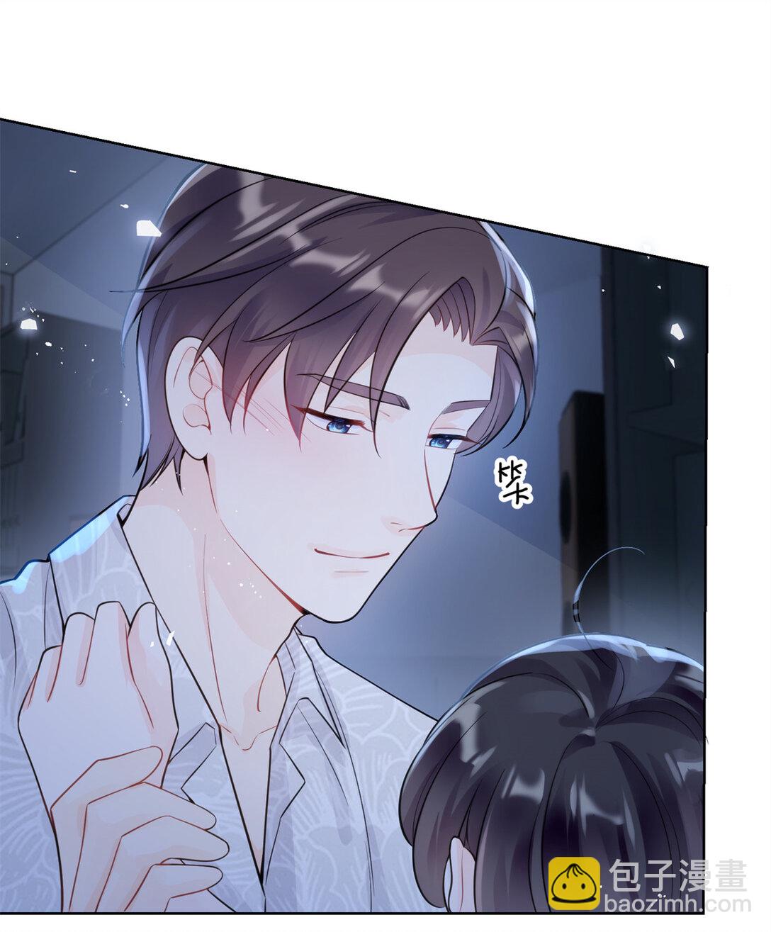 115 等你追上我的那一天-第115话