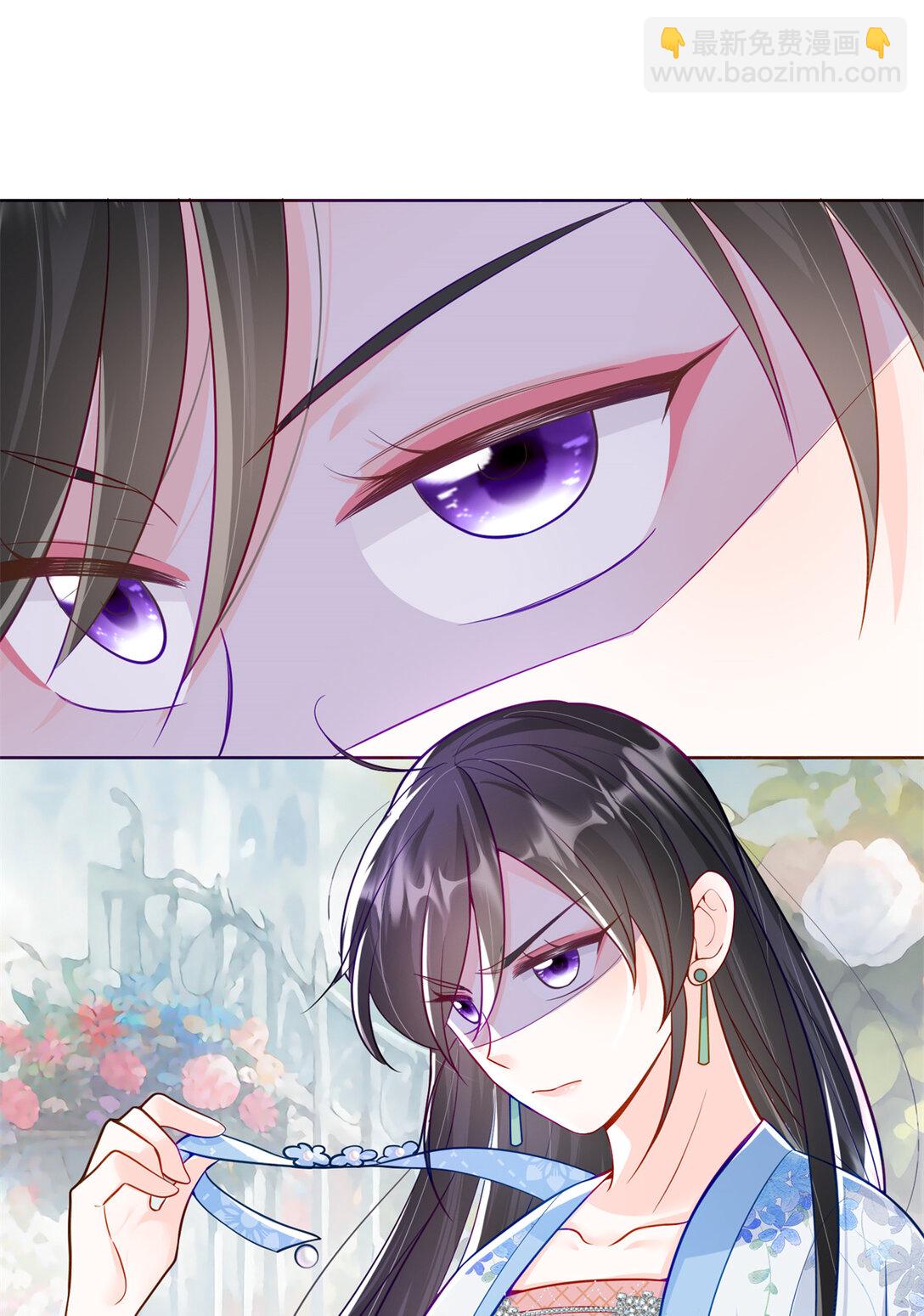 117 白月光转世-第117话