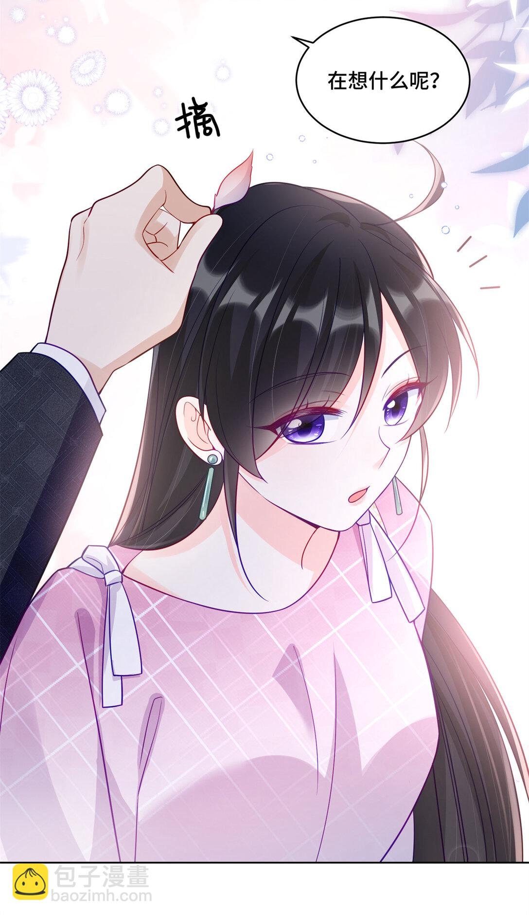 119 亲一下就告诉你-第119话