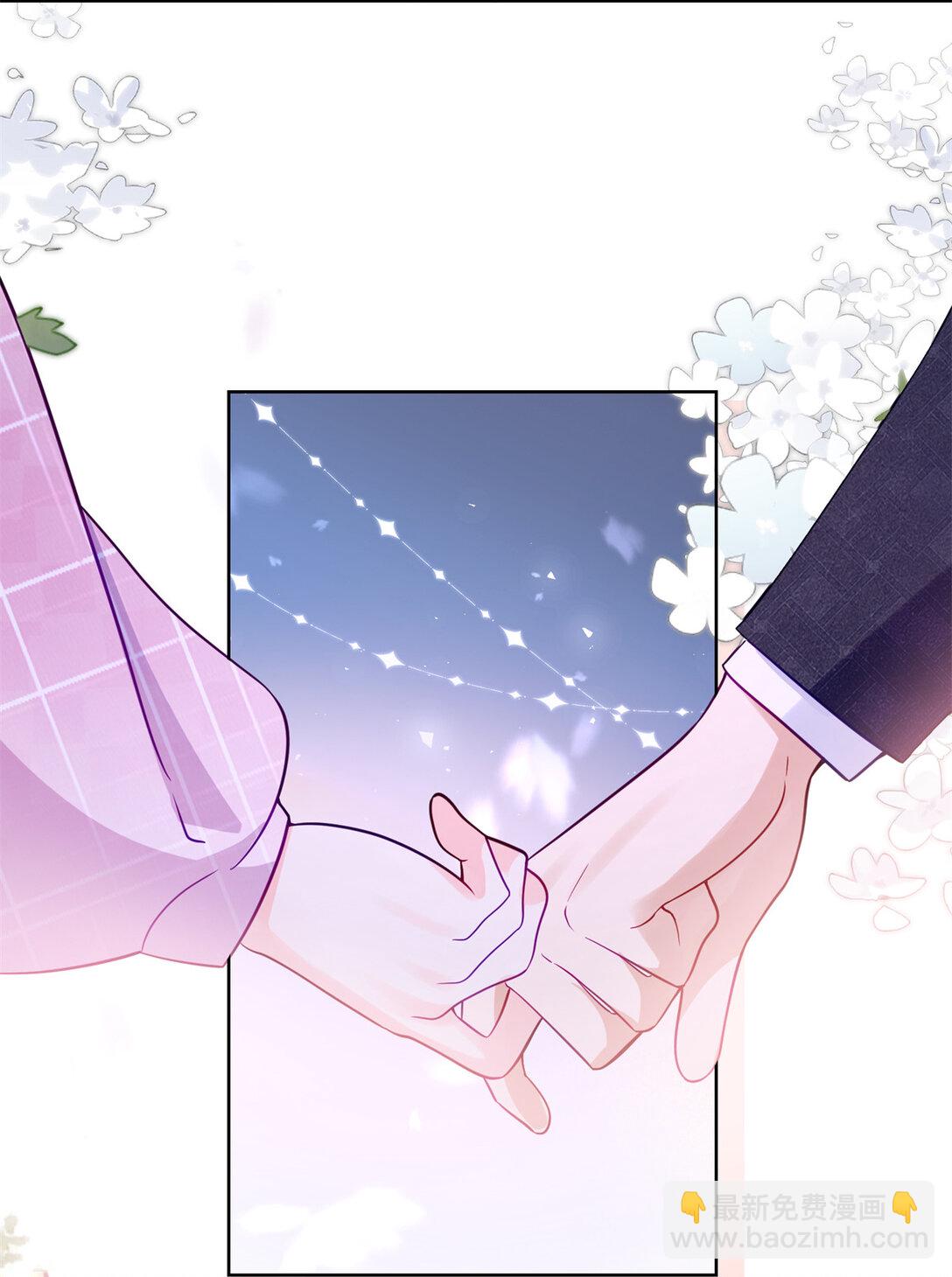 119 亲一下就告诉你-第119话