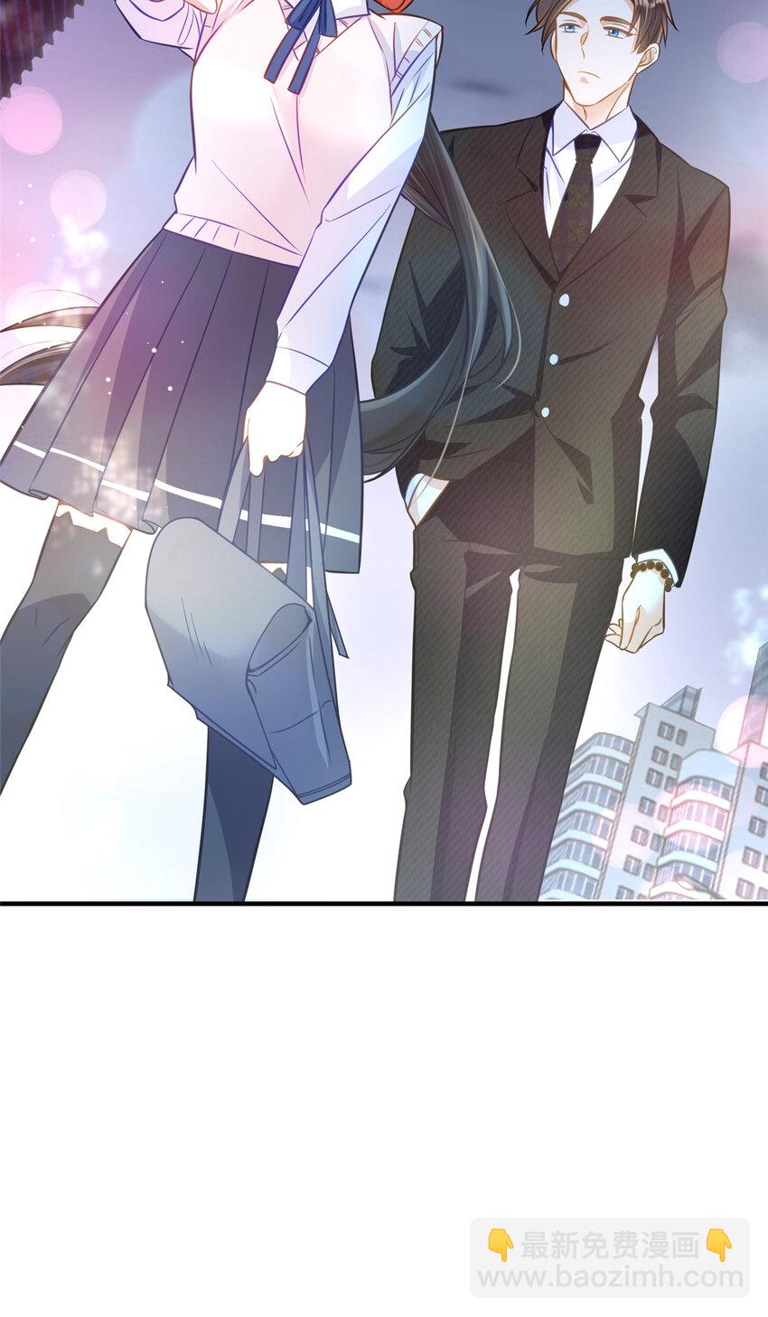 17 抱我！-第17话