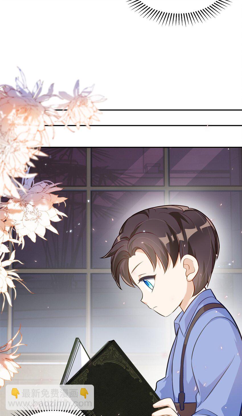 19 对侄子的同学有想法-第19话