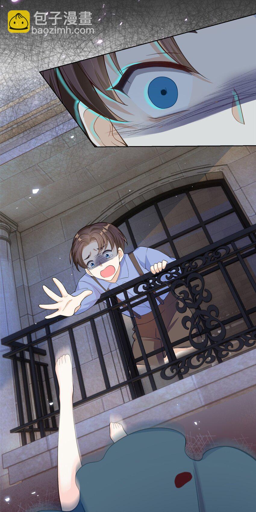 19 对侄子的同学有想法-第19话