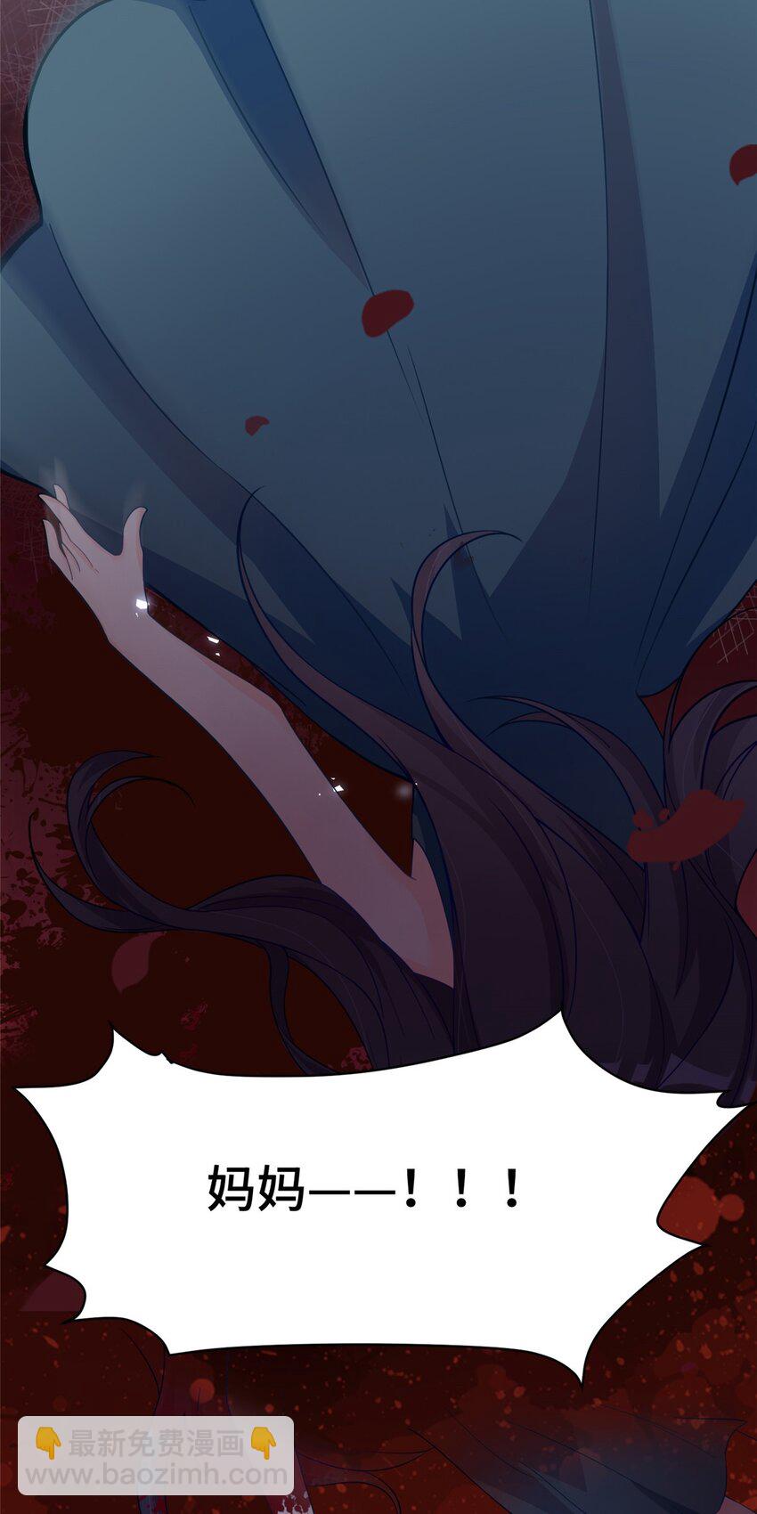 19 对侄子的同学有想法-第19话