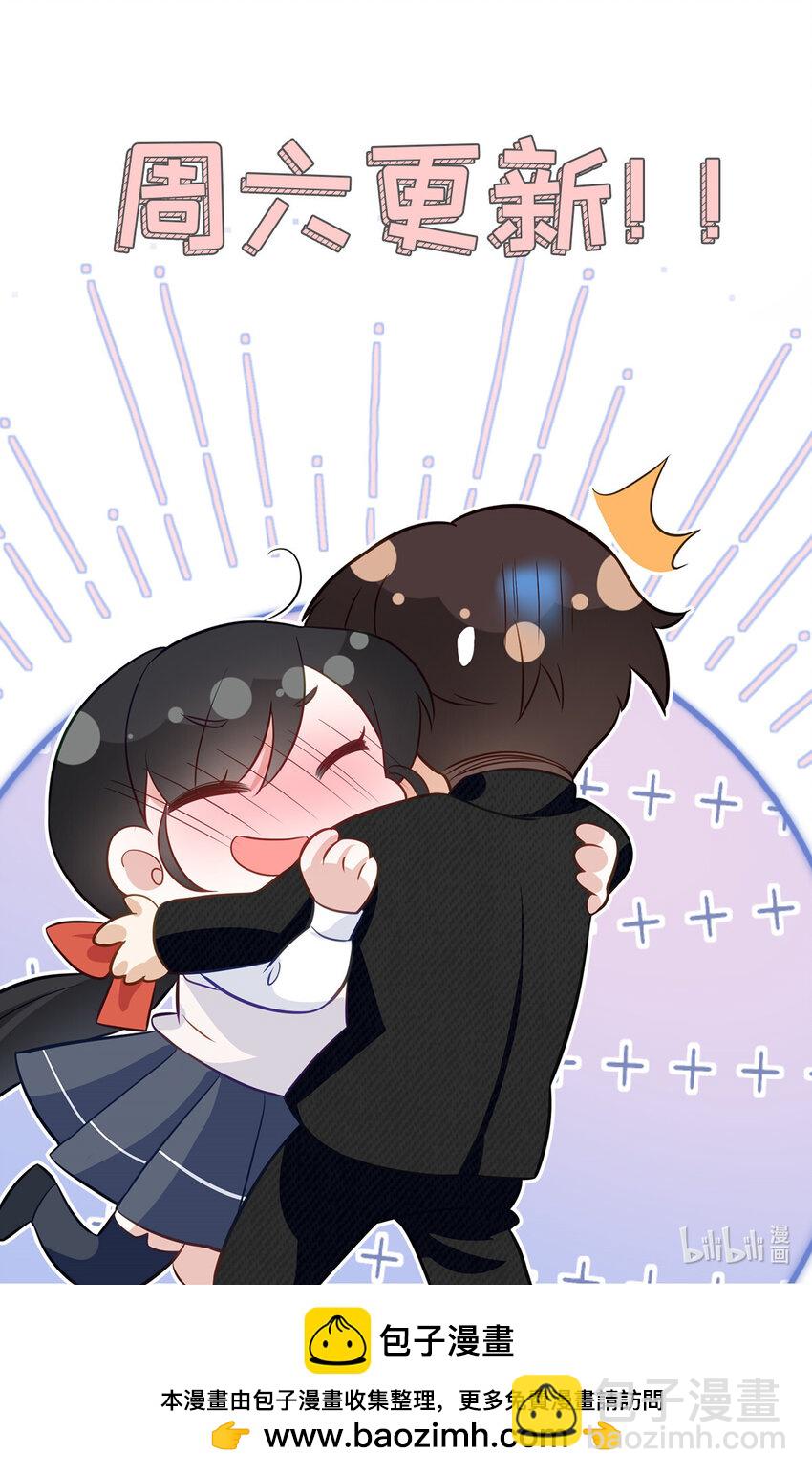 21 治病的条件-第21话