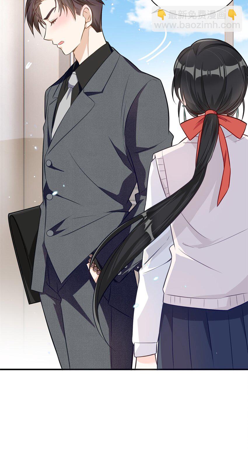 21 治病的条件-第21话