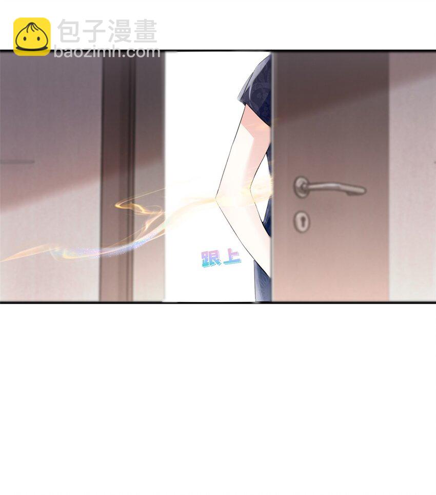 27 她怎么什么都知道-第27话