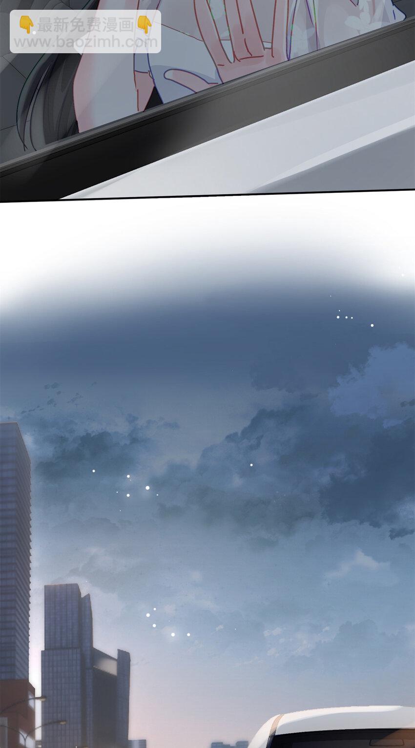 29 修仙五千年算超能力吗-第29话