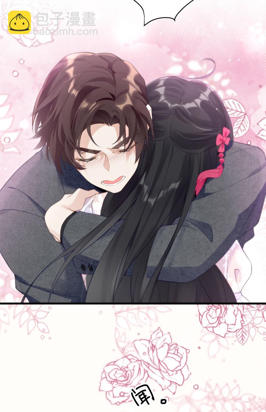 31 家里人想害我？-第31话