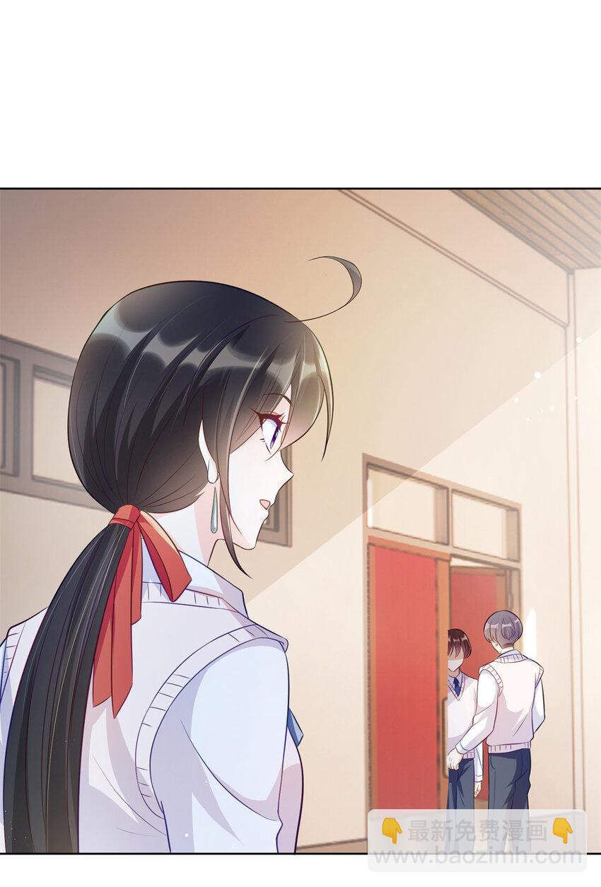 49 真正的生意上门了-第49话