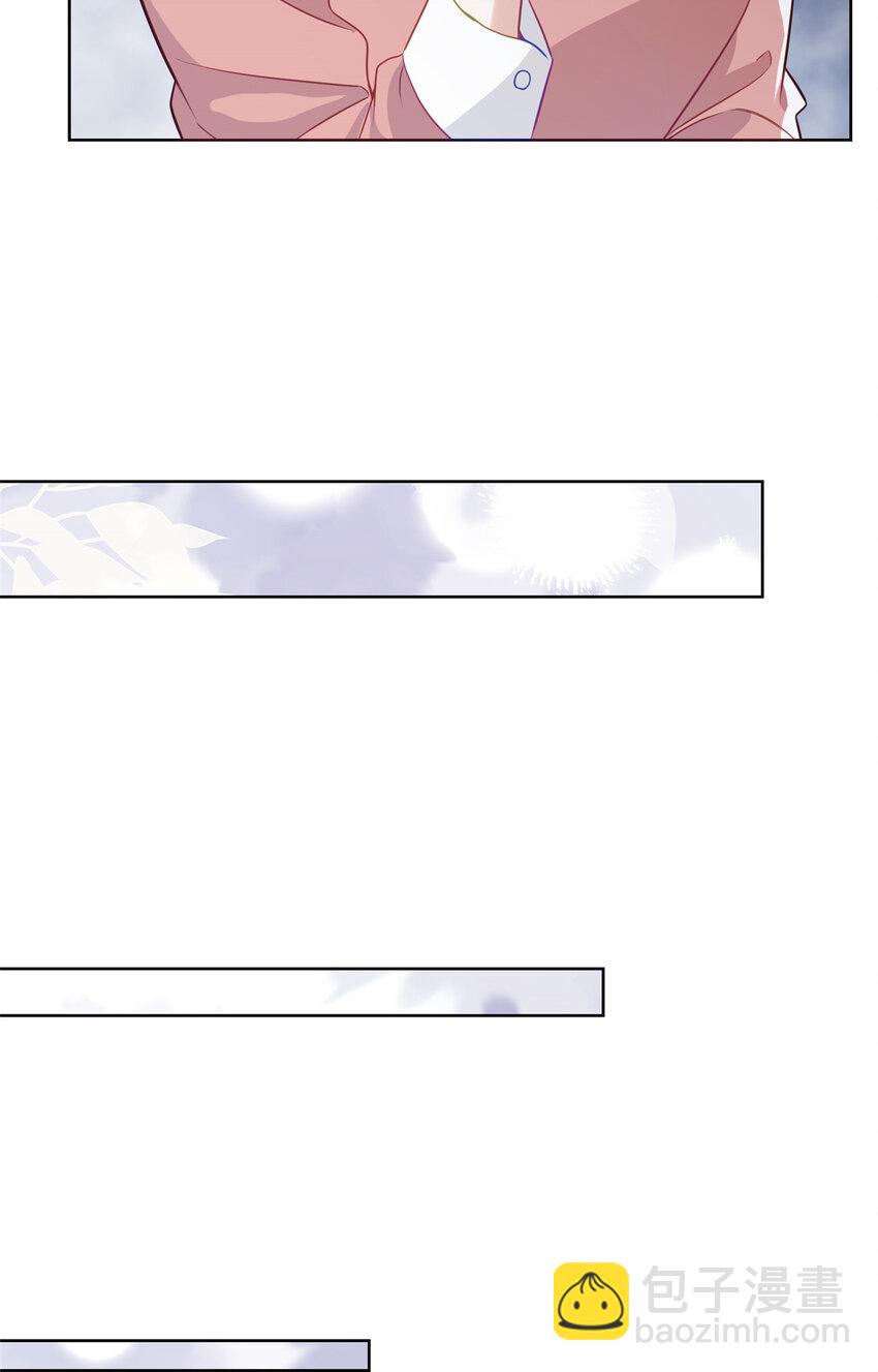 55 送的古董是假货-第55话