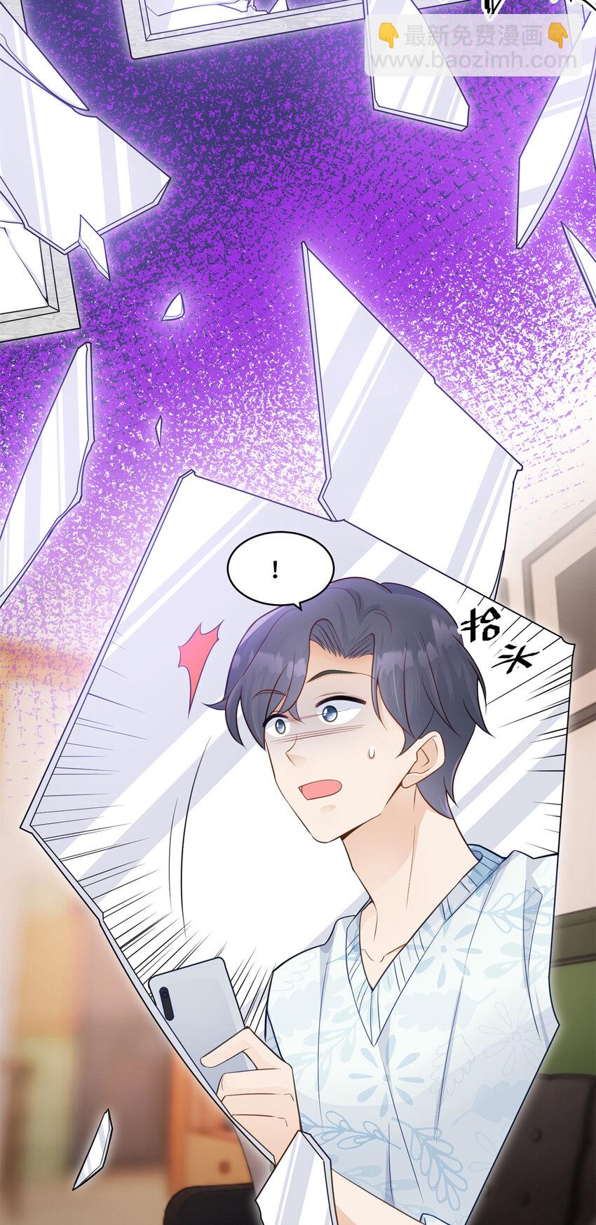 57 何等的寂寞无聊啊-第57话