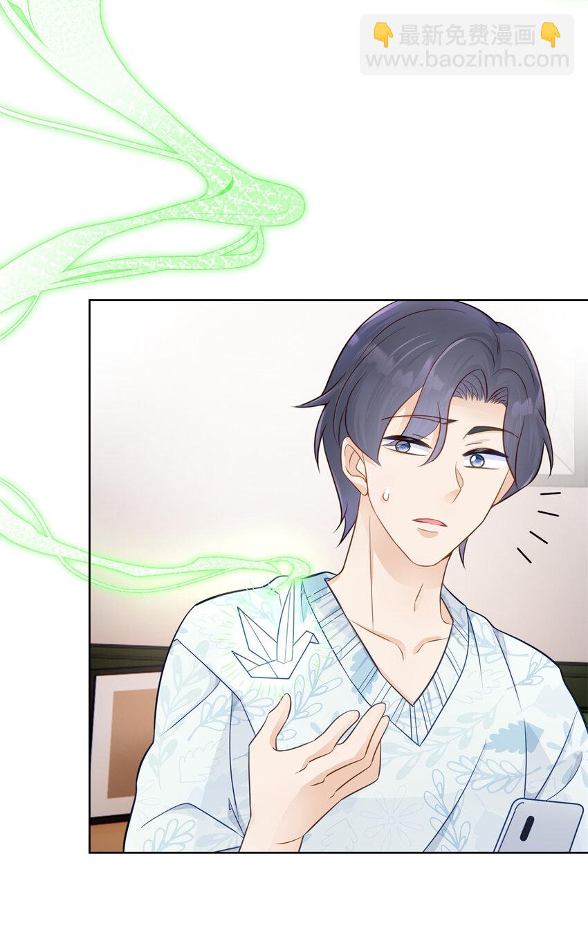 57 何等的寂寞无聊啊-第57话