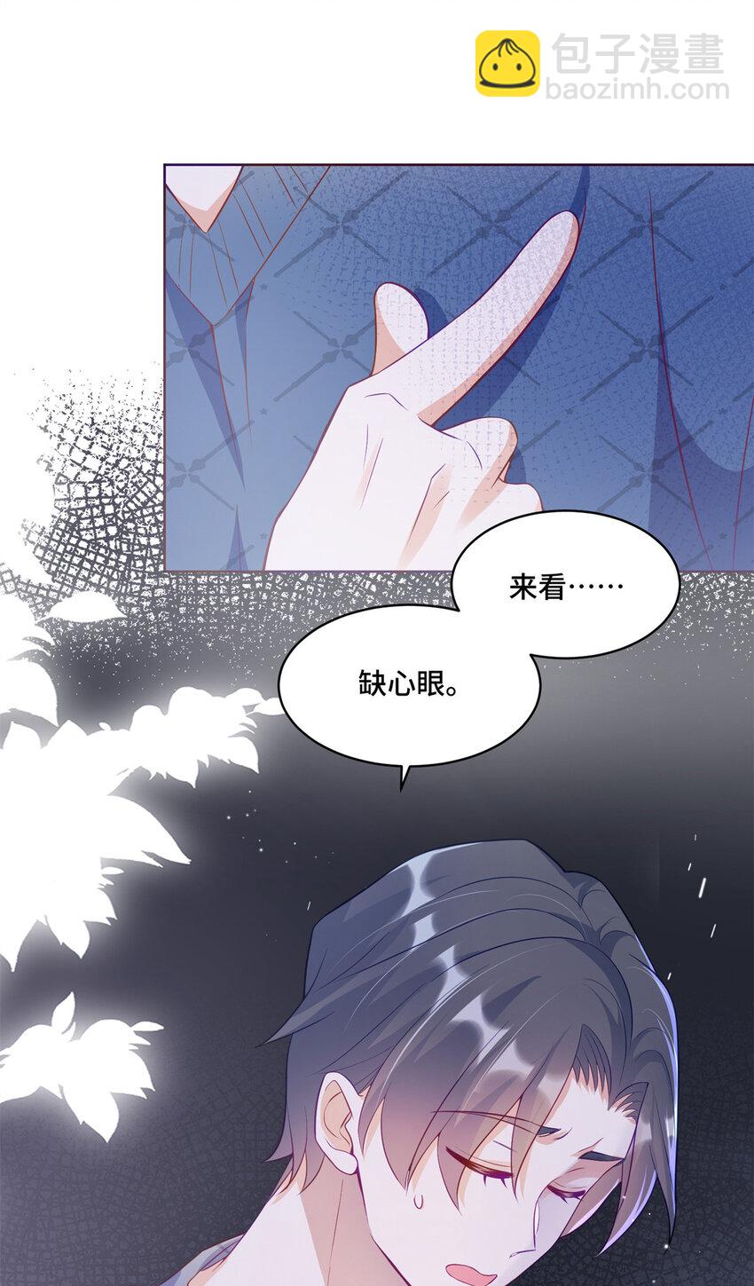 57 何等的寂寞无聊啊-第57话