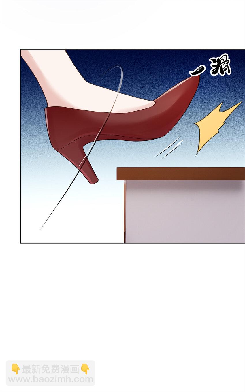 59 我真是个好人-第59话