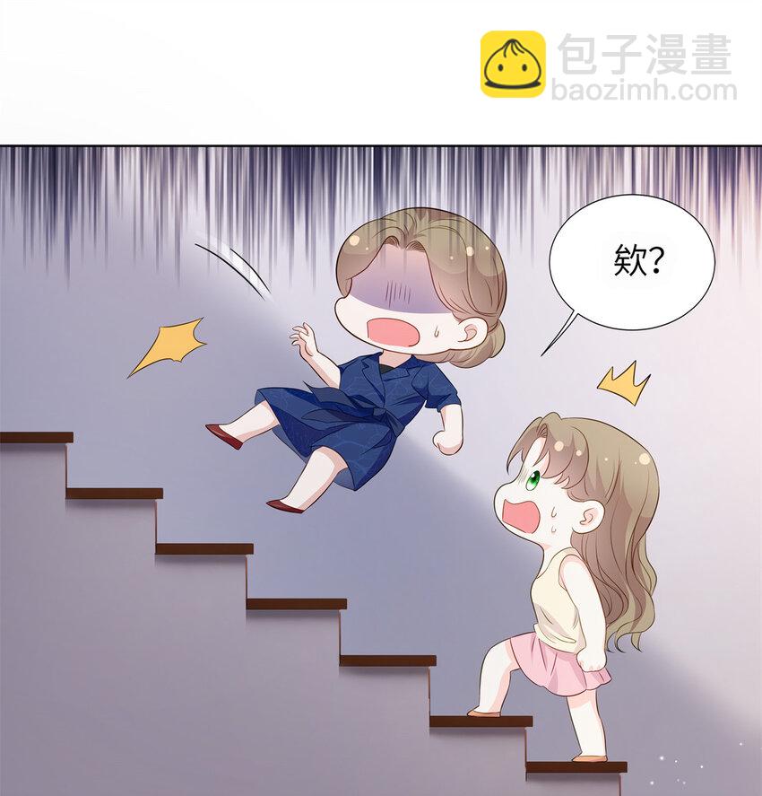 59 我真是个好人-第59话