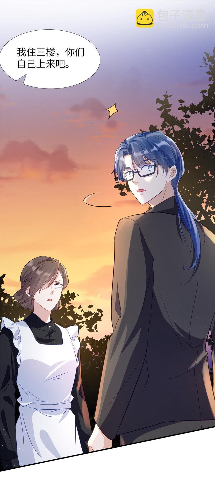 59 我真是个好人-第59话