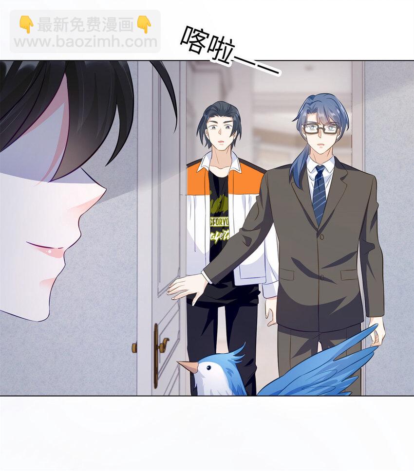 59 我真是个好人-第59话