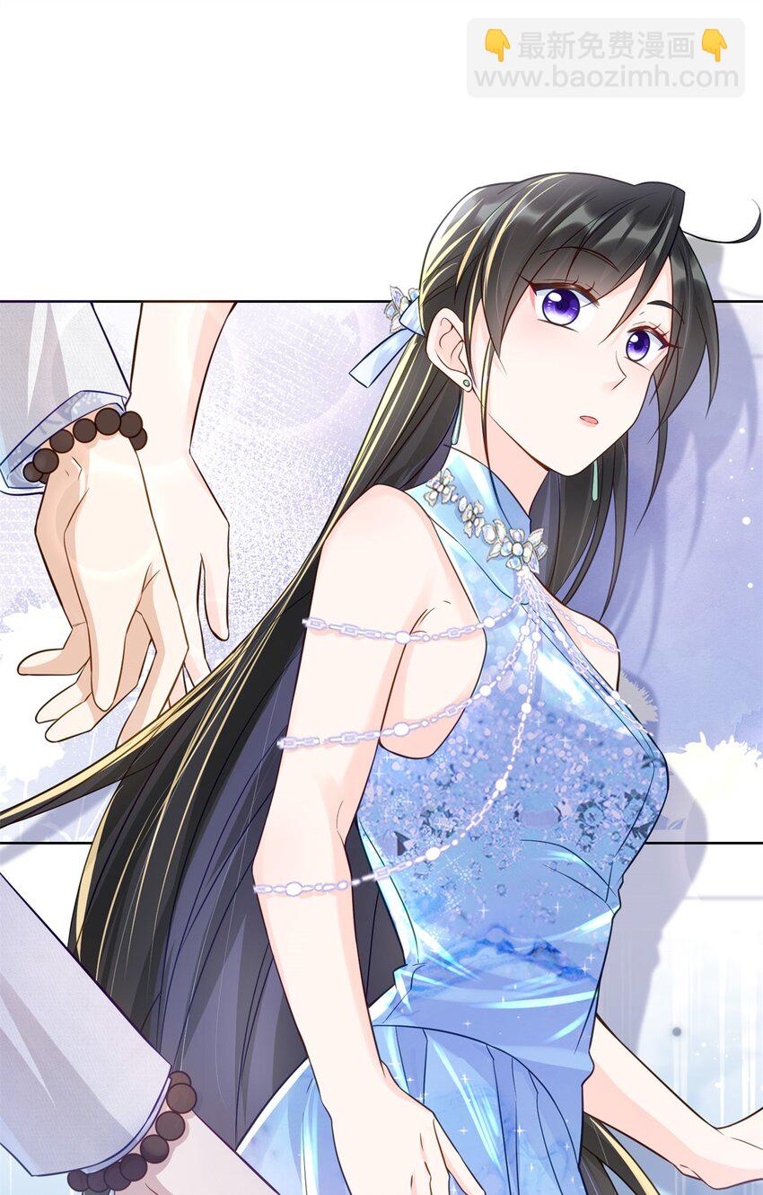 63 寒寒，别吃醋嘛-第63话