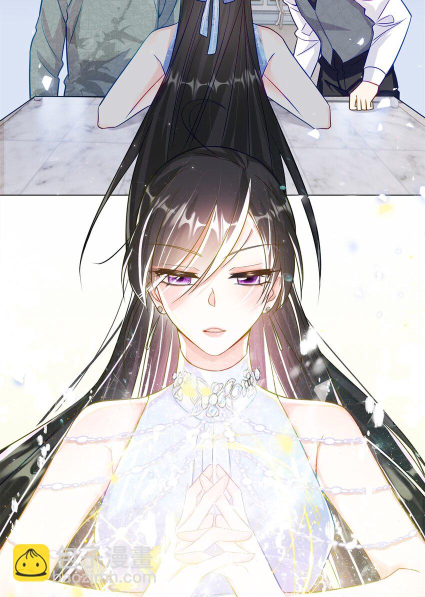 65 自家房子塌了-第65话