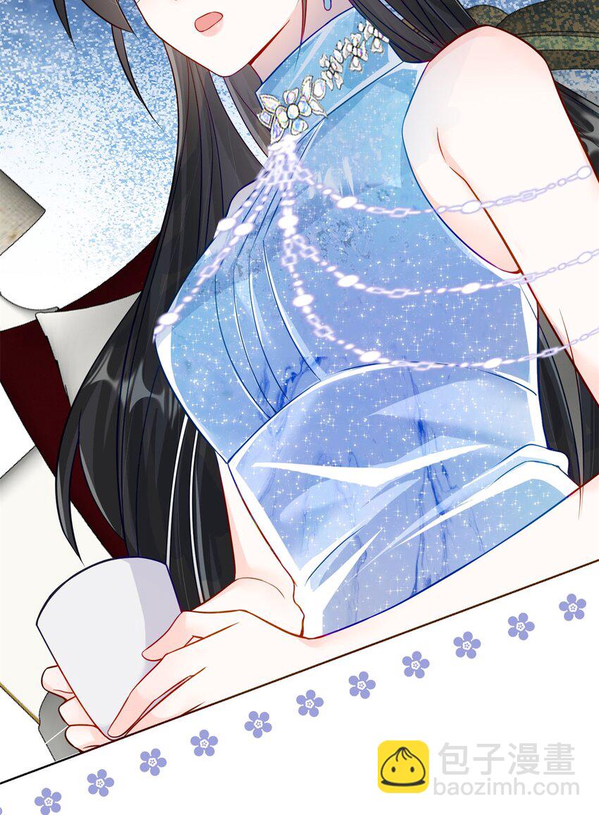 65 自家房子塌了-第65话