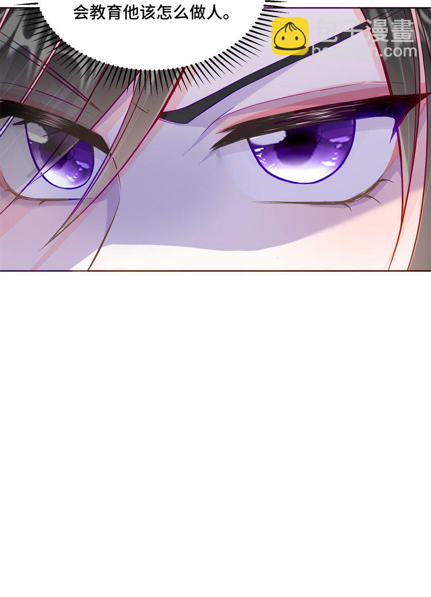 65 自家房子塌了-第65话