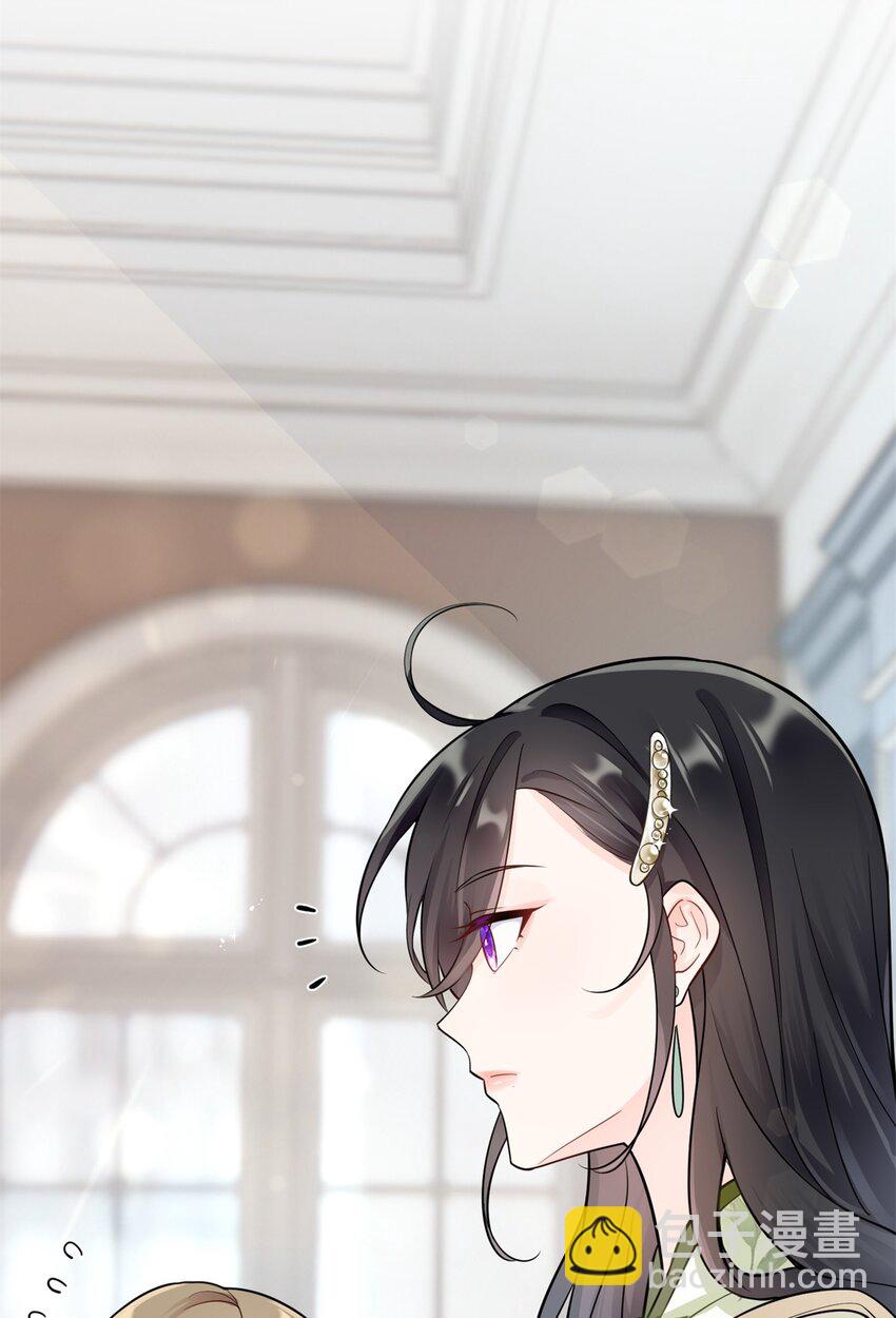 67 你这绿帽戴定了-第67话