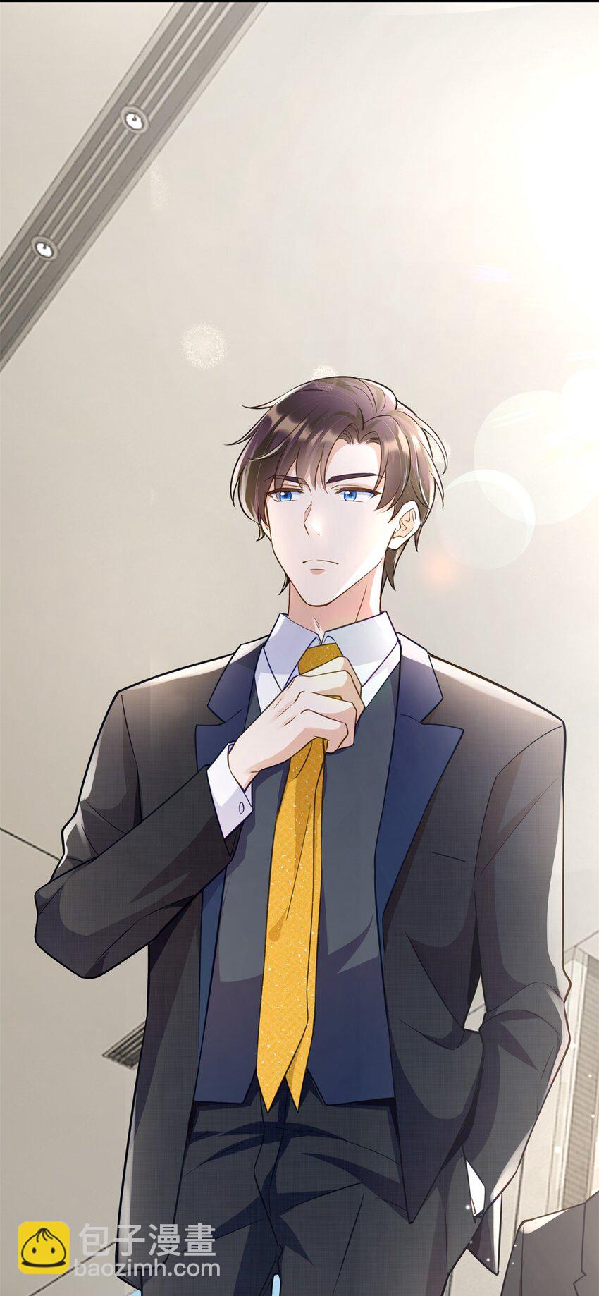 67 你这绿帽戴定了-第67话