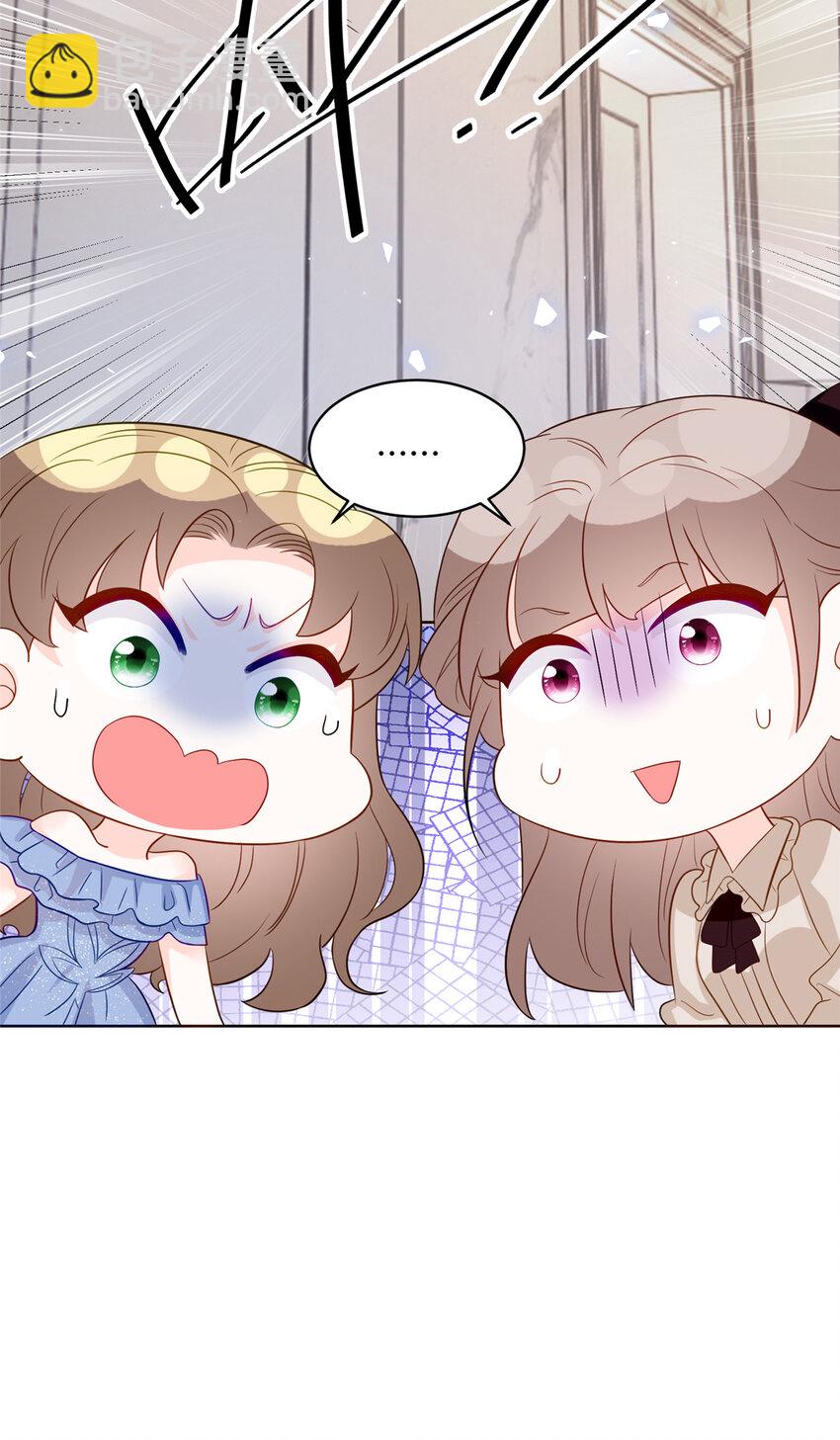 71 捉奸在床-第71话