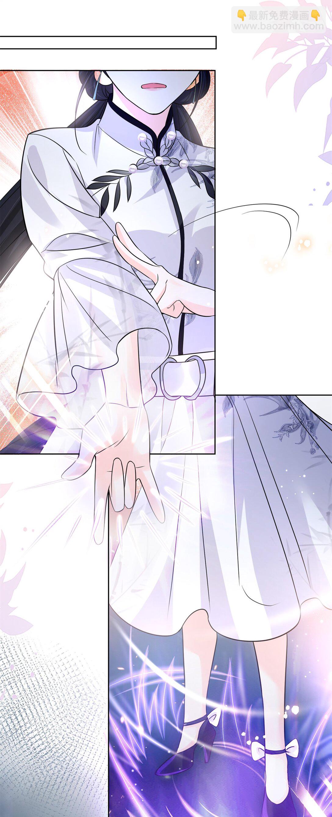 75 孟婆汤-第75话