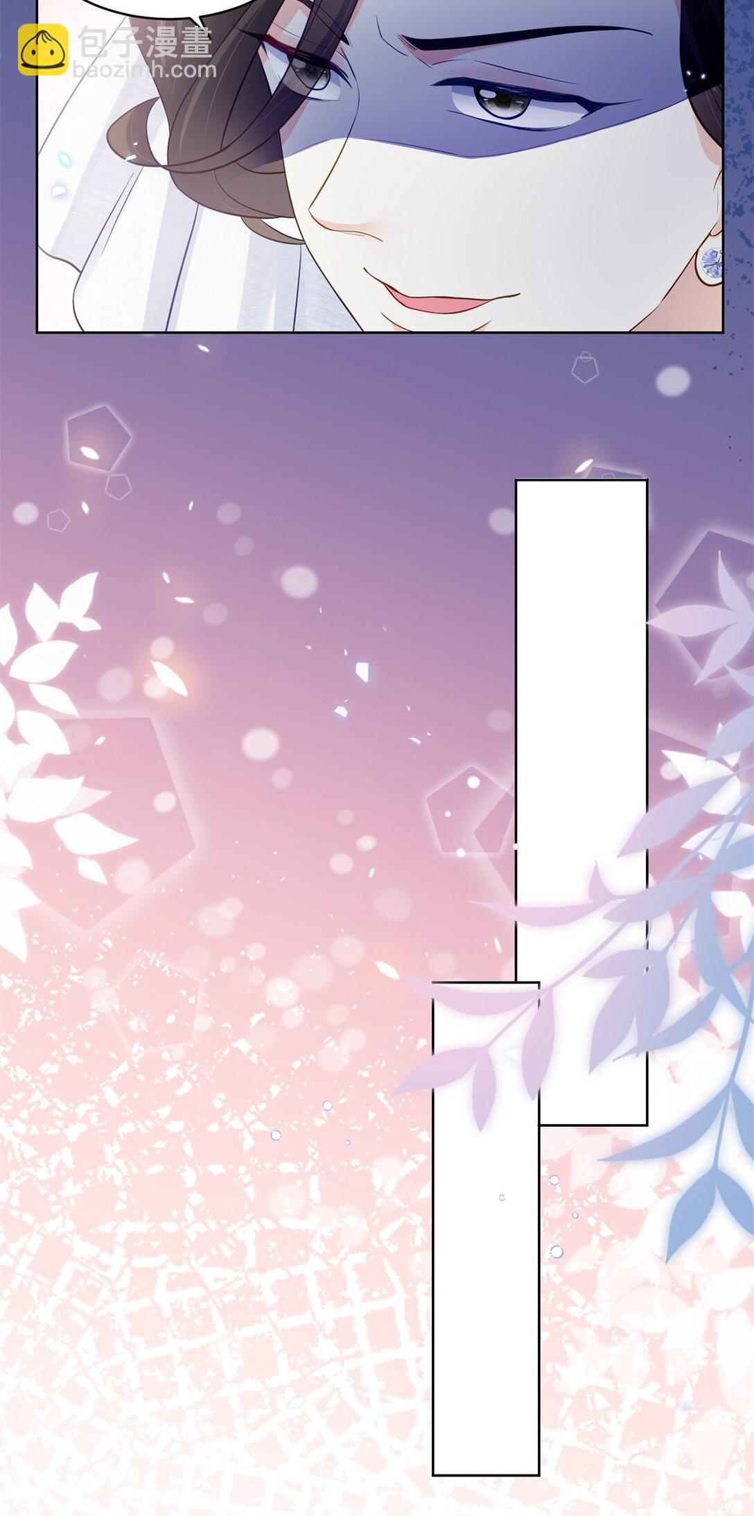 75 孟婆汤-第75话