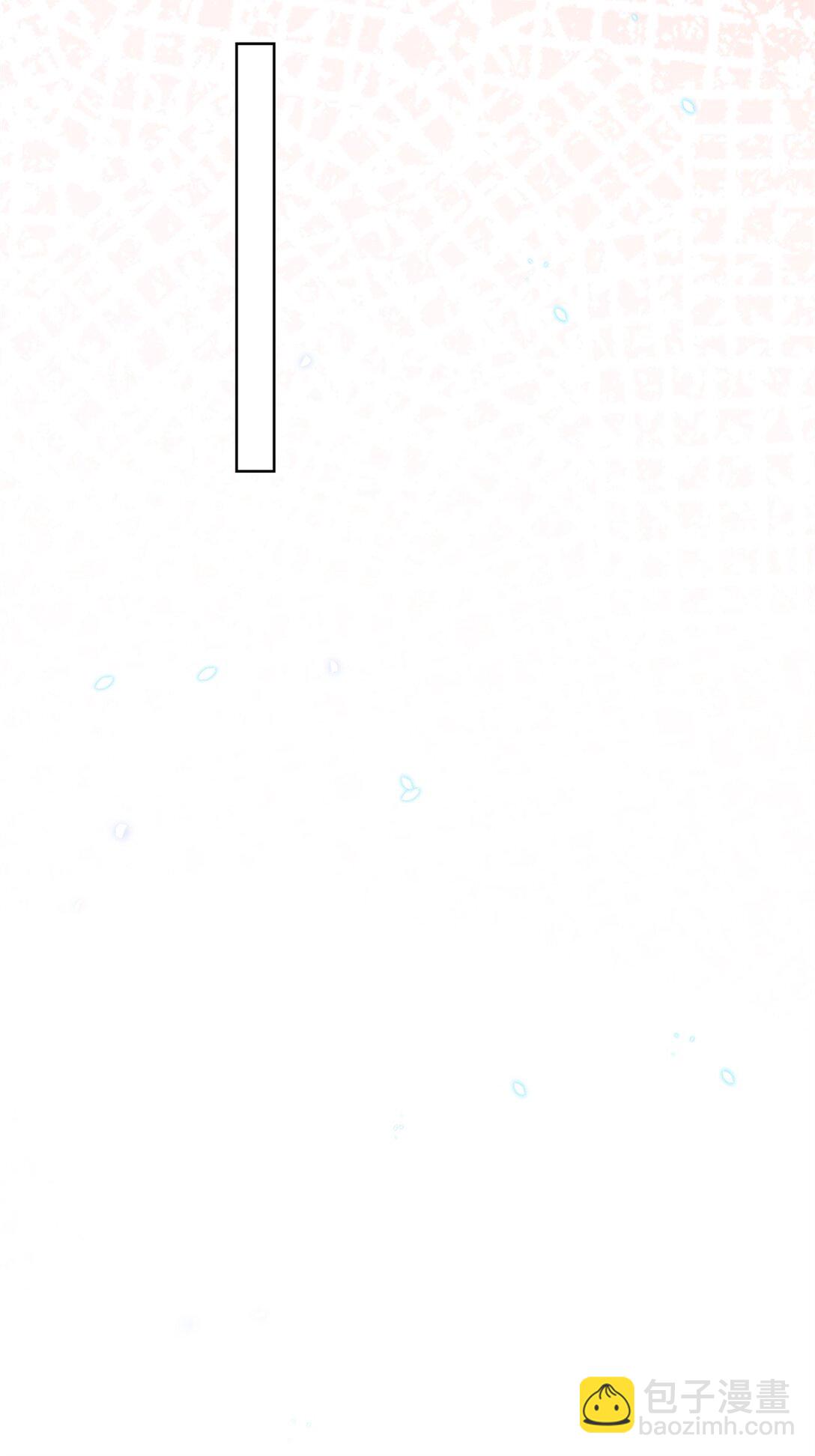 75 孟婆汤-第75话