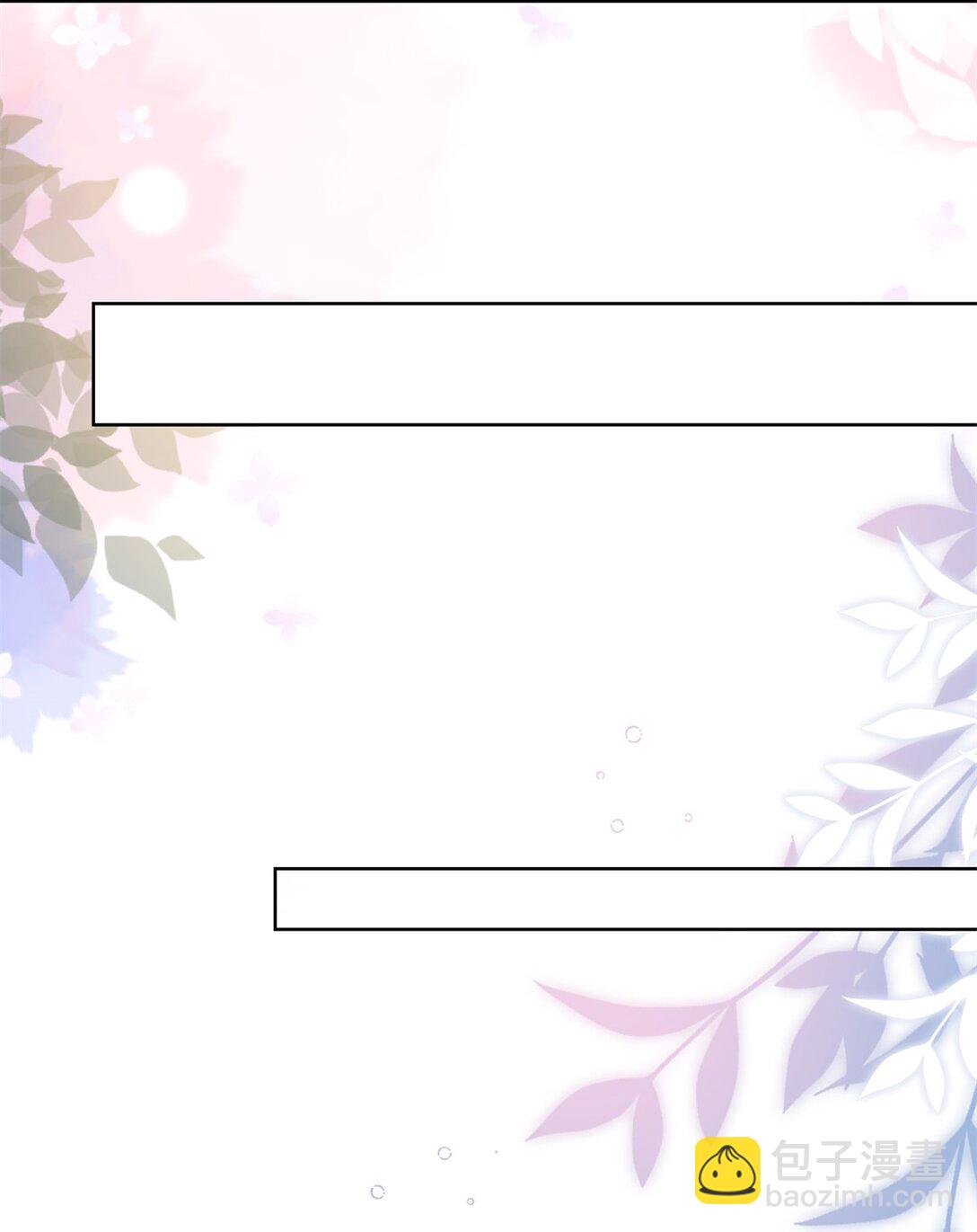 77 不老不死的怪物-第77话