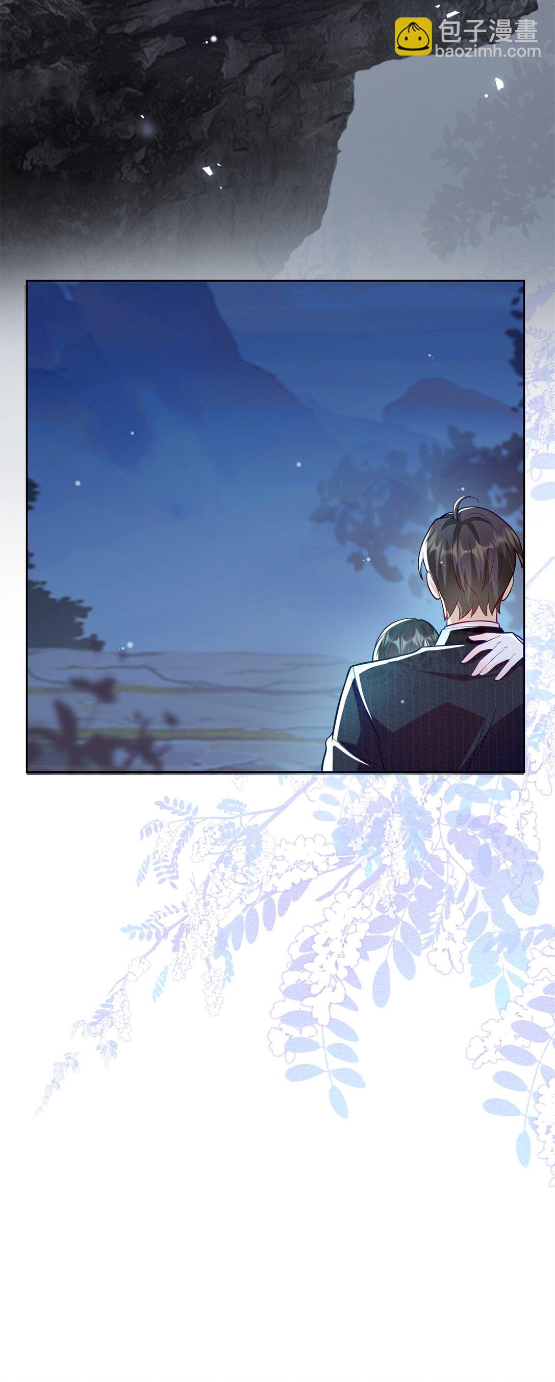 79 我就是你的神仙姐姐-第79话