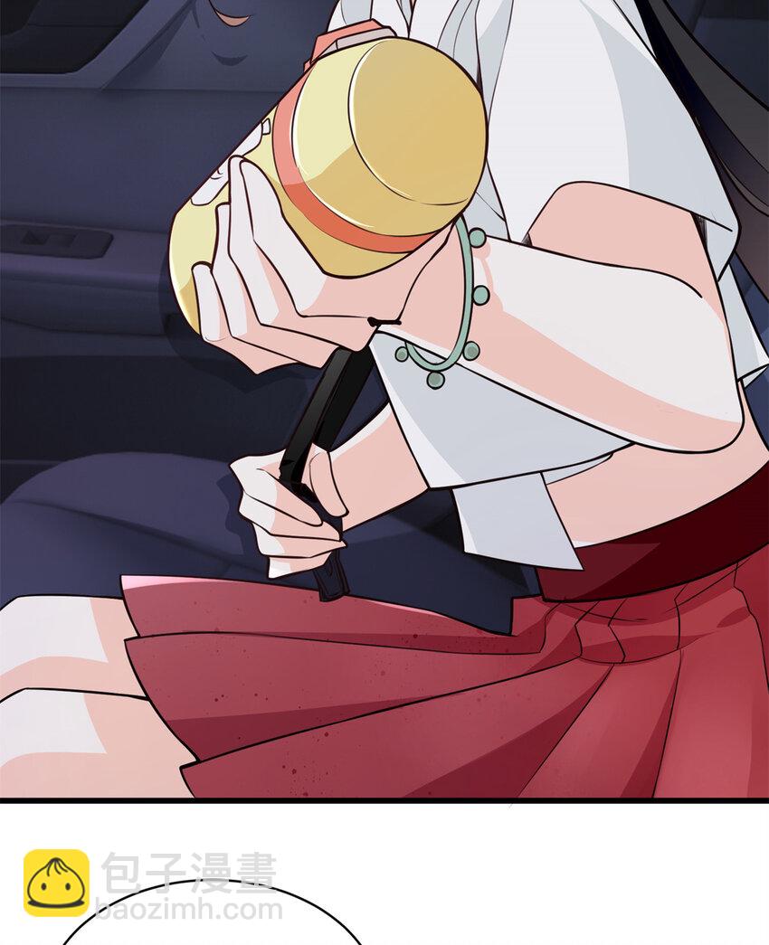 09 别给你们家哥哥招黑了-第9话