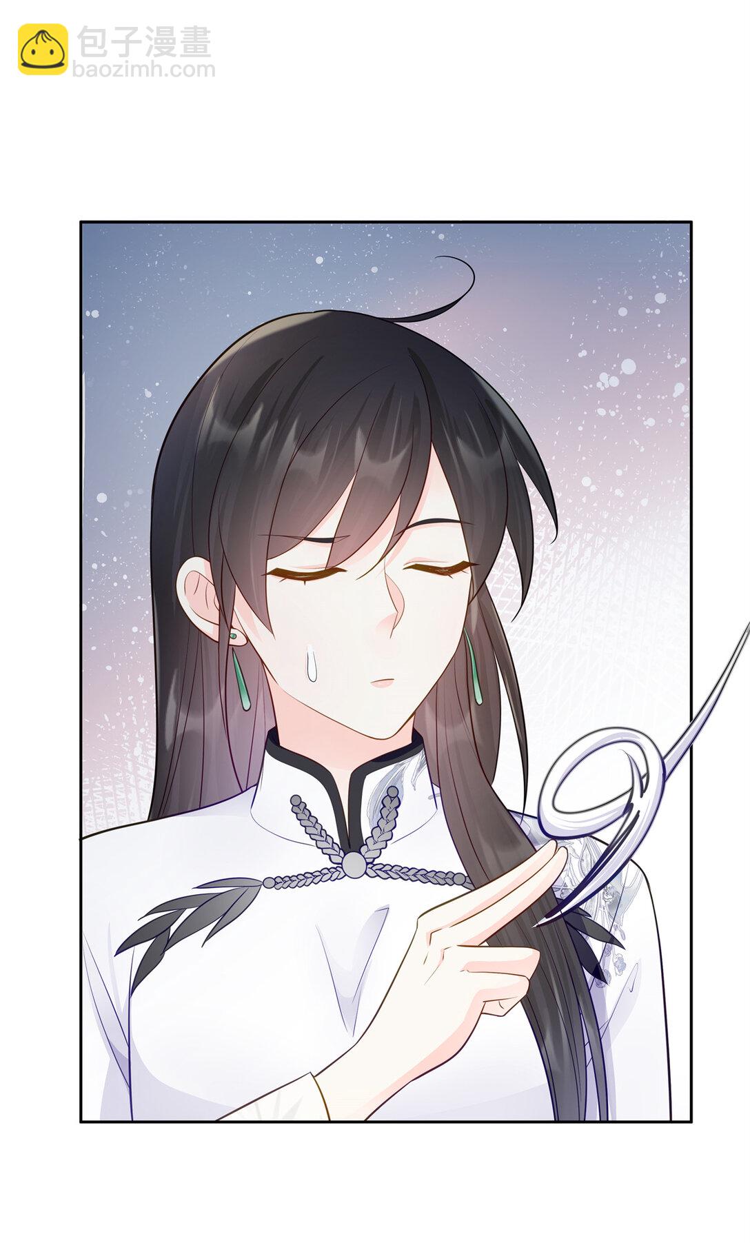 81 你和四叔我都惹不起-第81话