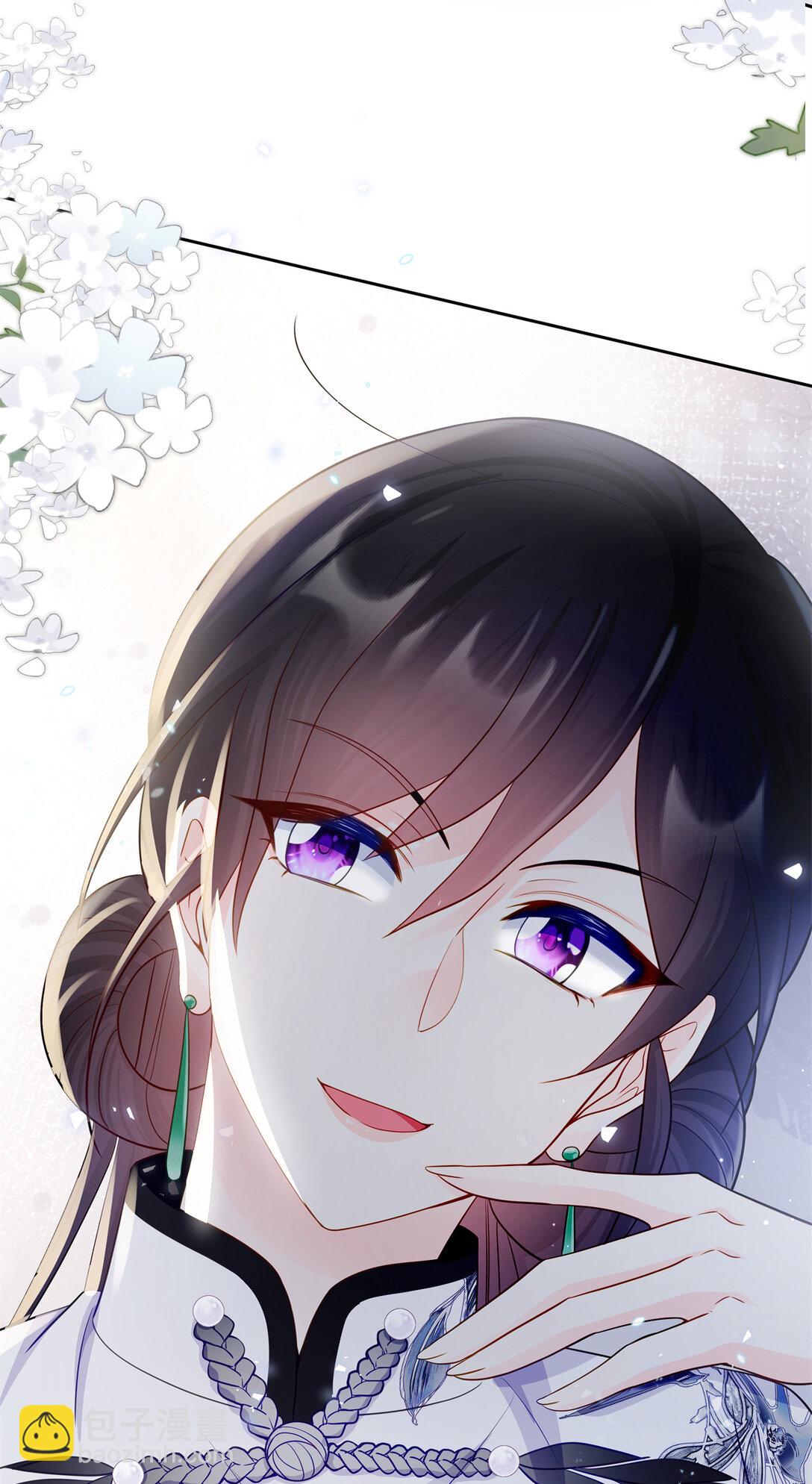 81 你和四叔我都惹不起-第81话