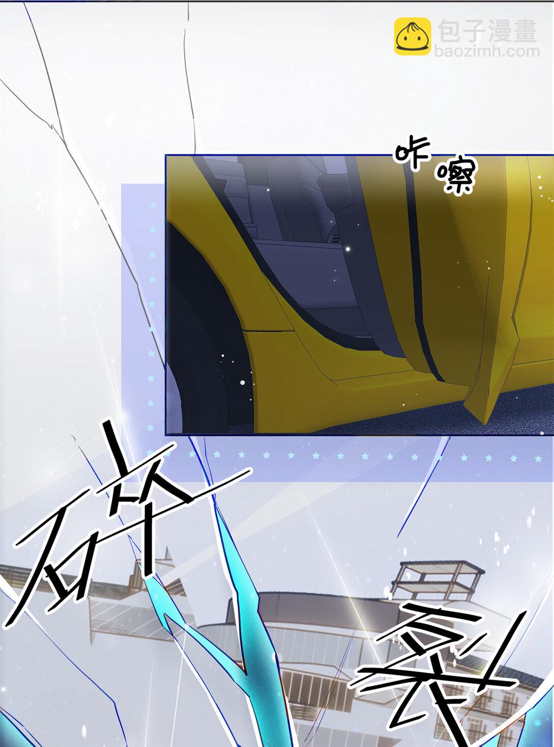 83 你这是装逼失败了么-第83话