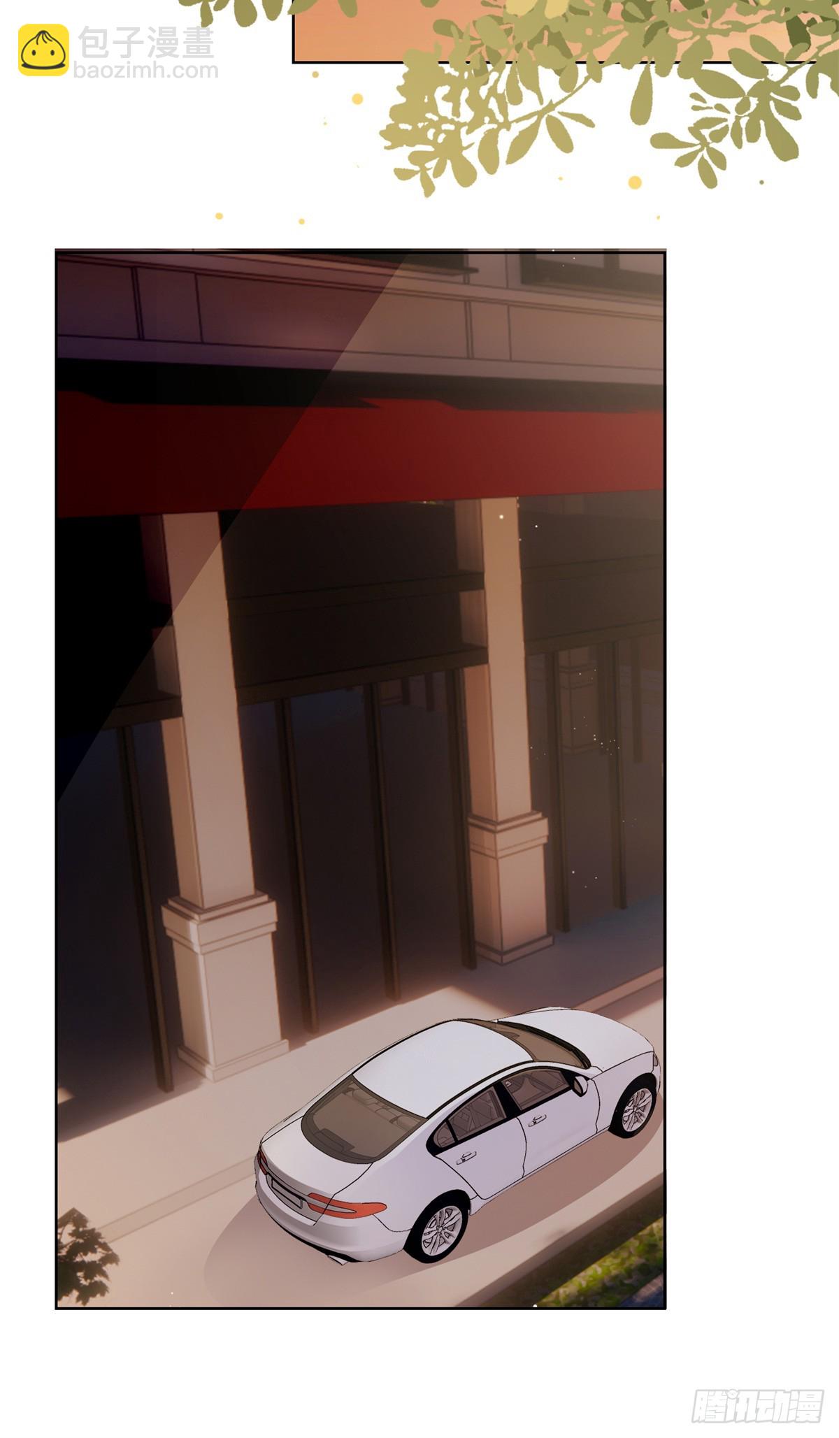 85 大男人竟然这么矫情-第85话