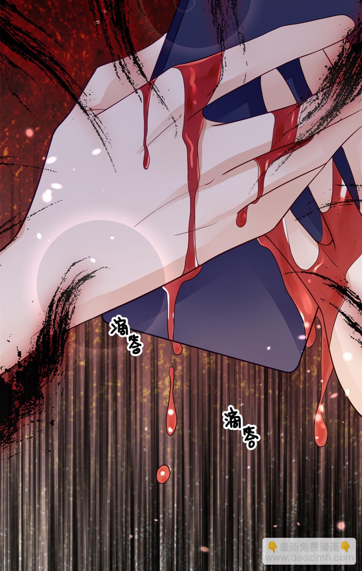 85 大男人竟然这么矫情-第85话