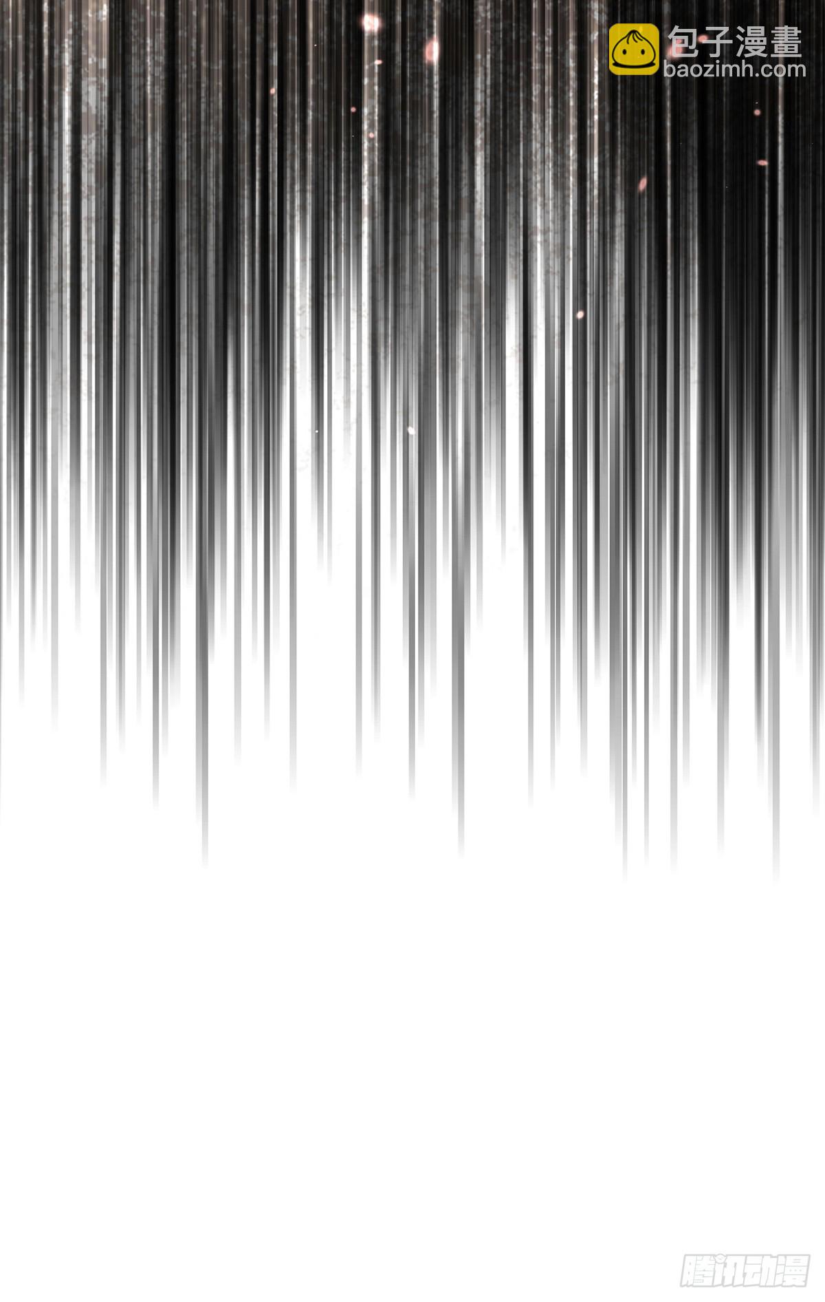 85 大男人竟然这么矫情-第85话