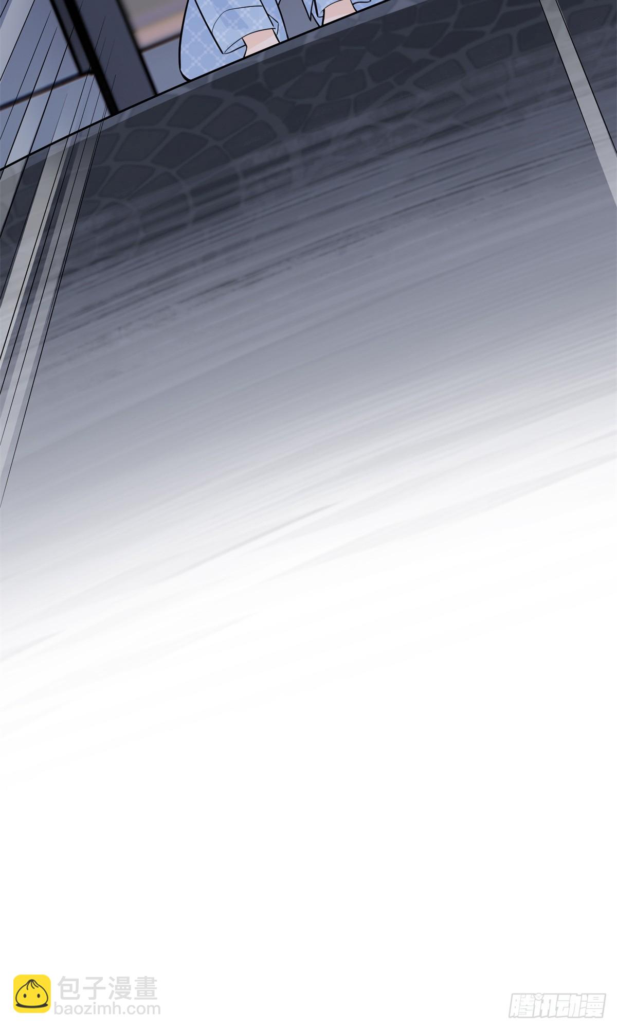 87 遇上真神仙了？-第87话