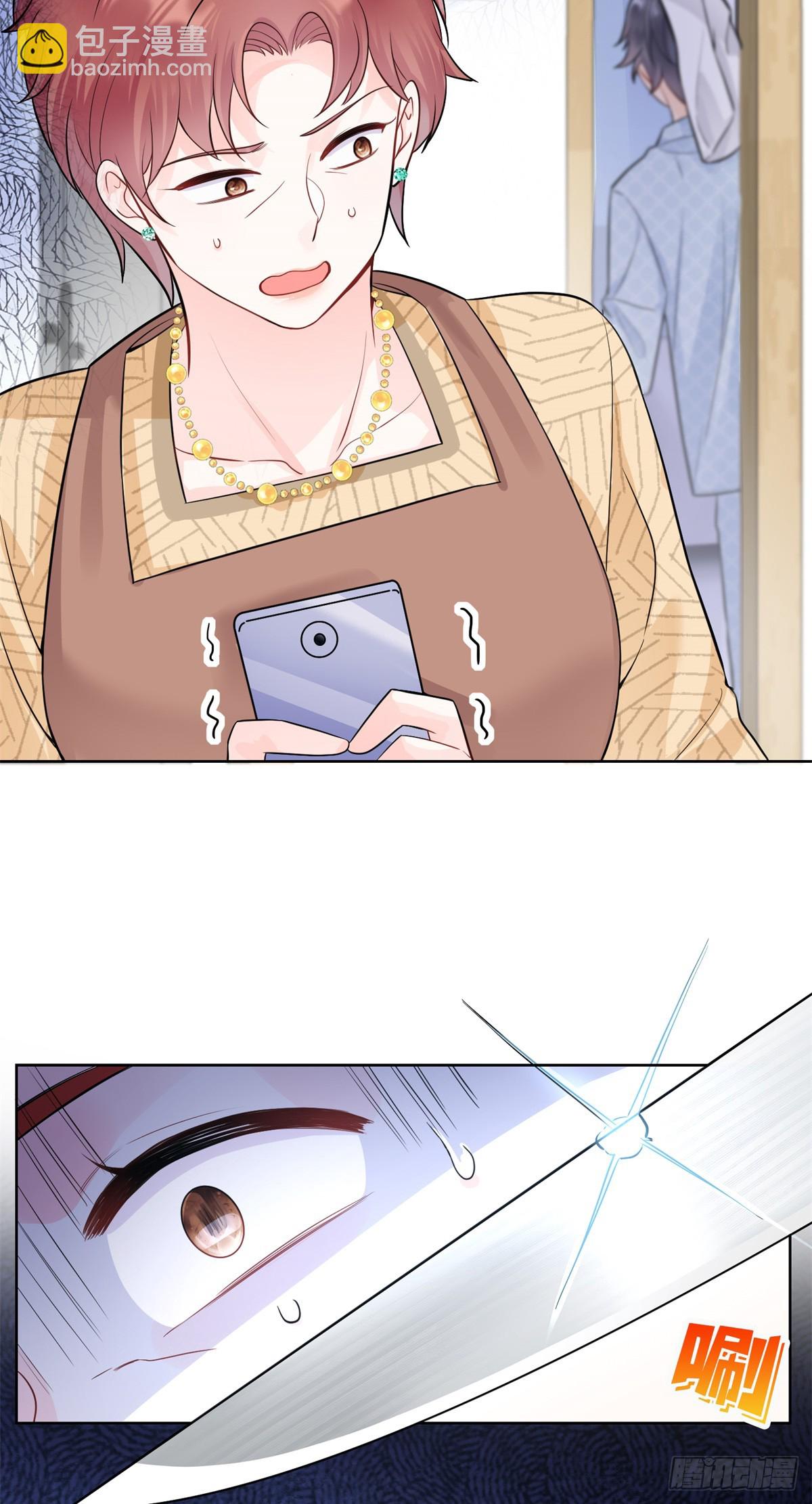 87 遇上真神仙了？-第87话