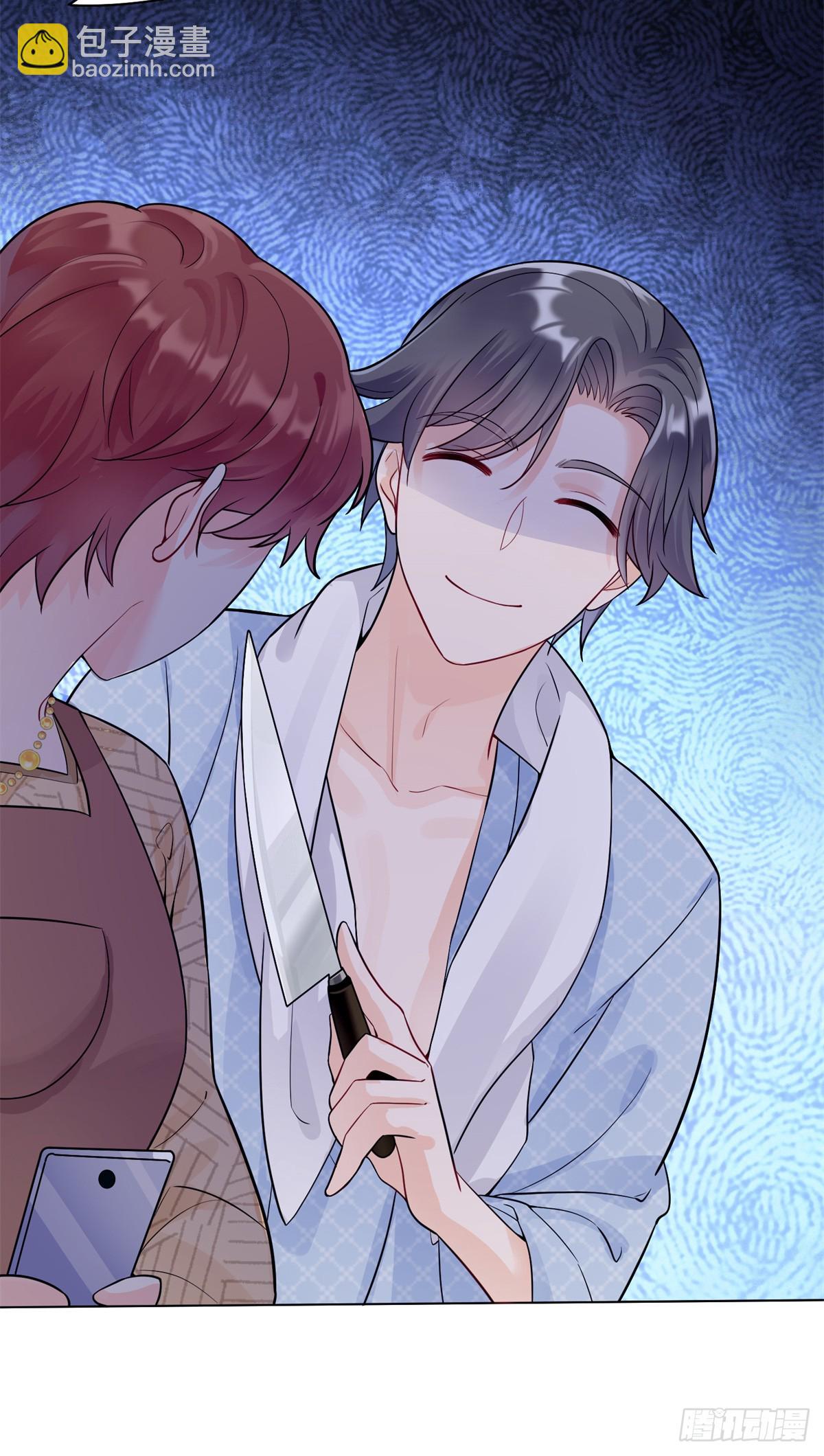 87 遇上真神仙了？-第87话