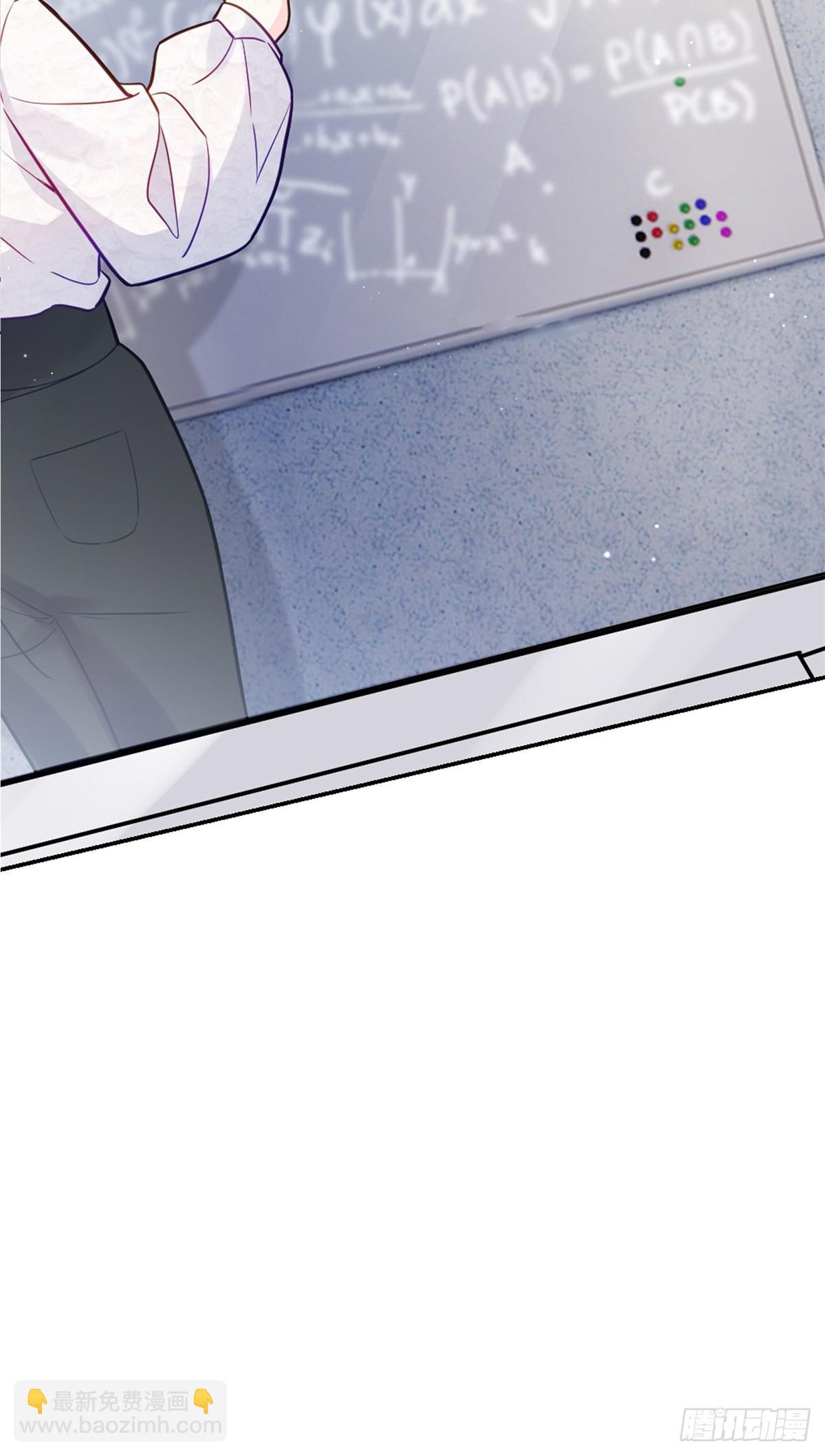 老祖宗她又美又颯 - 89 白初薇當主播 - 5