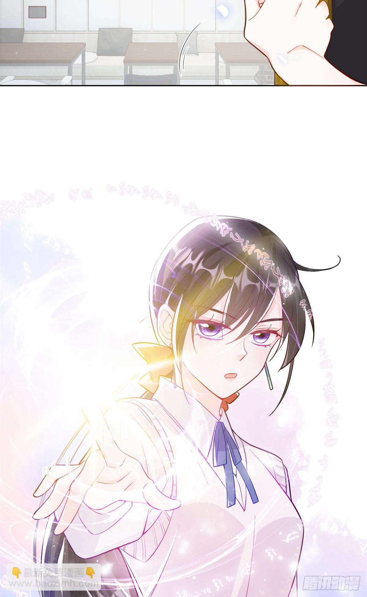 91 大佬是个小姑娘？！-第91话