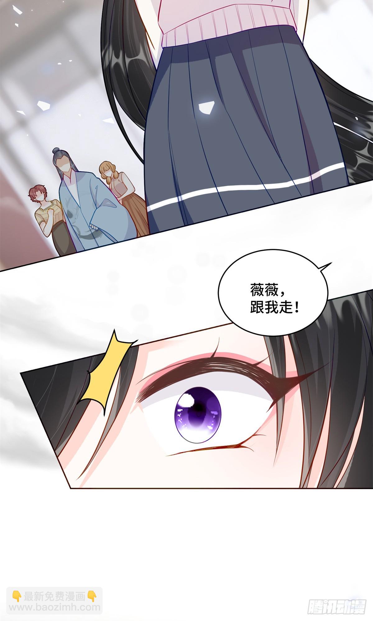 91 大佬是个小姑娘？！-第91话