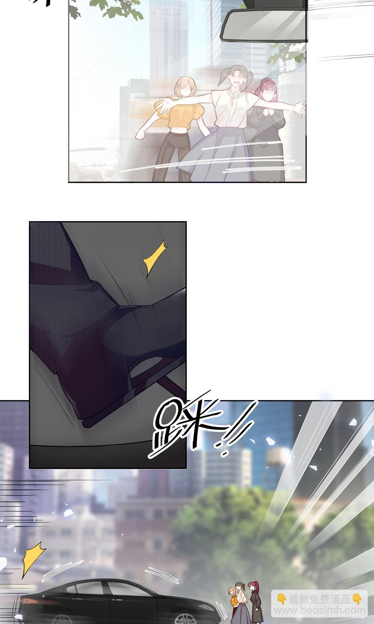 91 大佬是个小姑娘？！-第91话